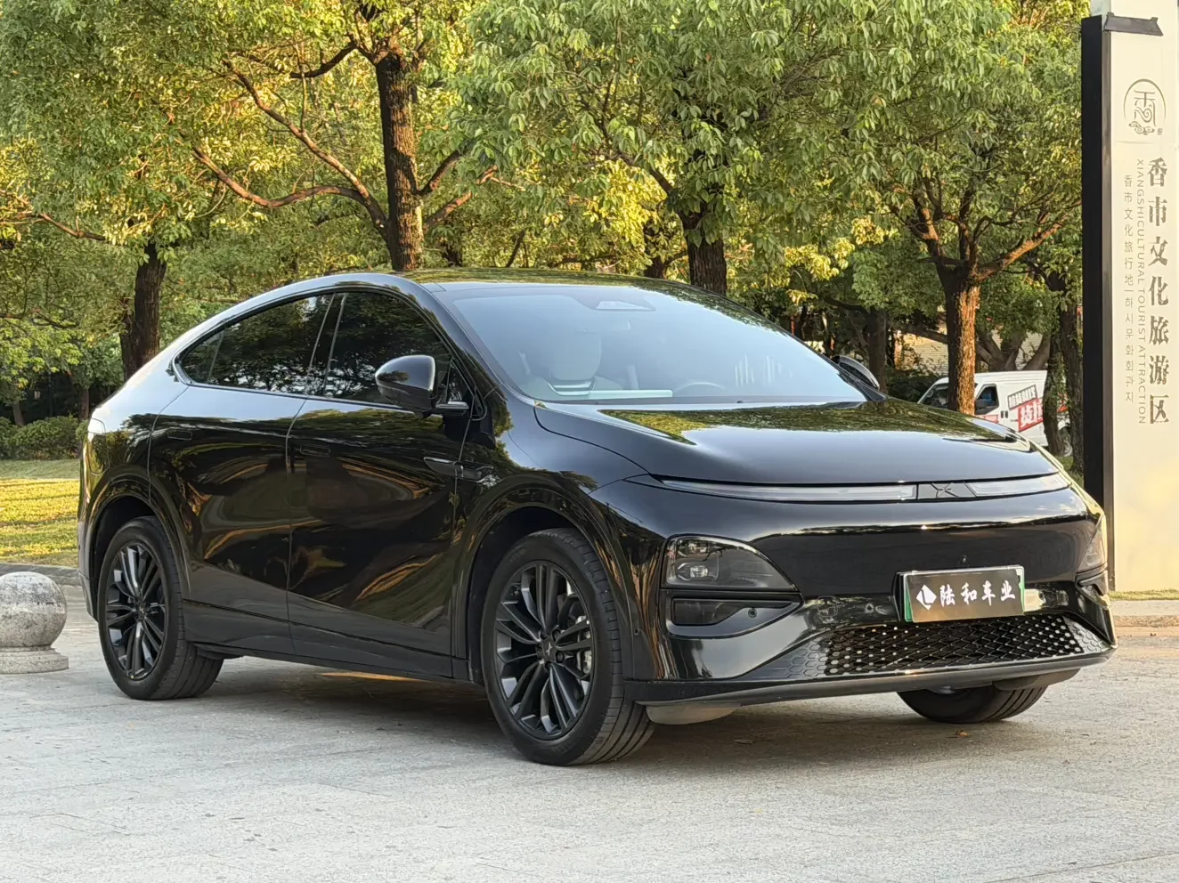 Xpeng G6