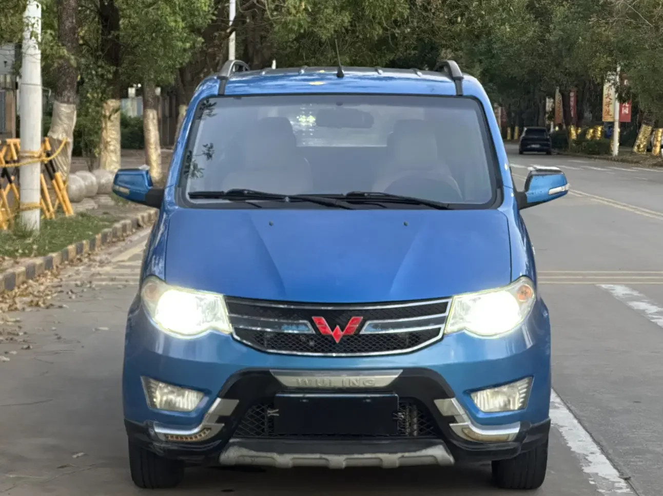 Wuling Hongguang