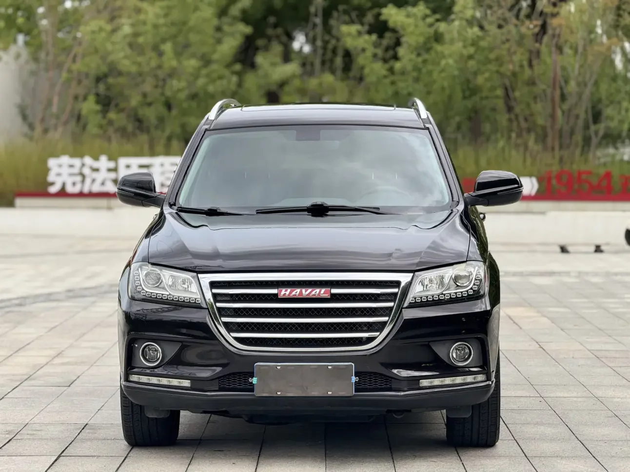 Haval H2