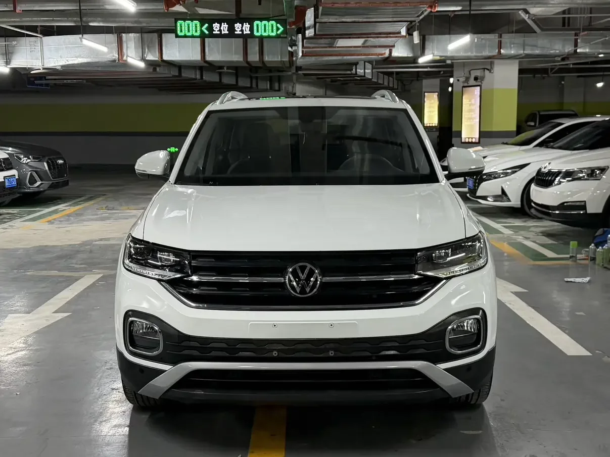 Volkswagen Explore the shadows