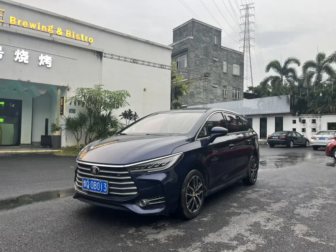 BYD Song MAX