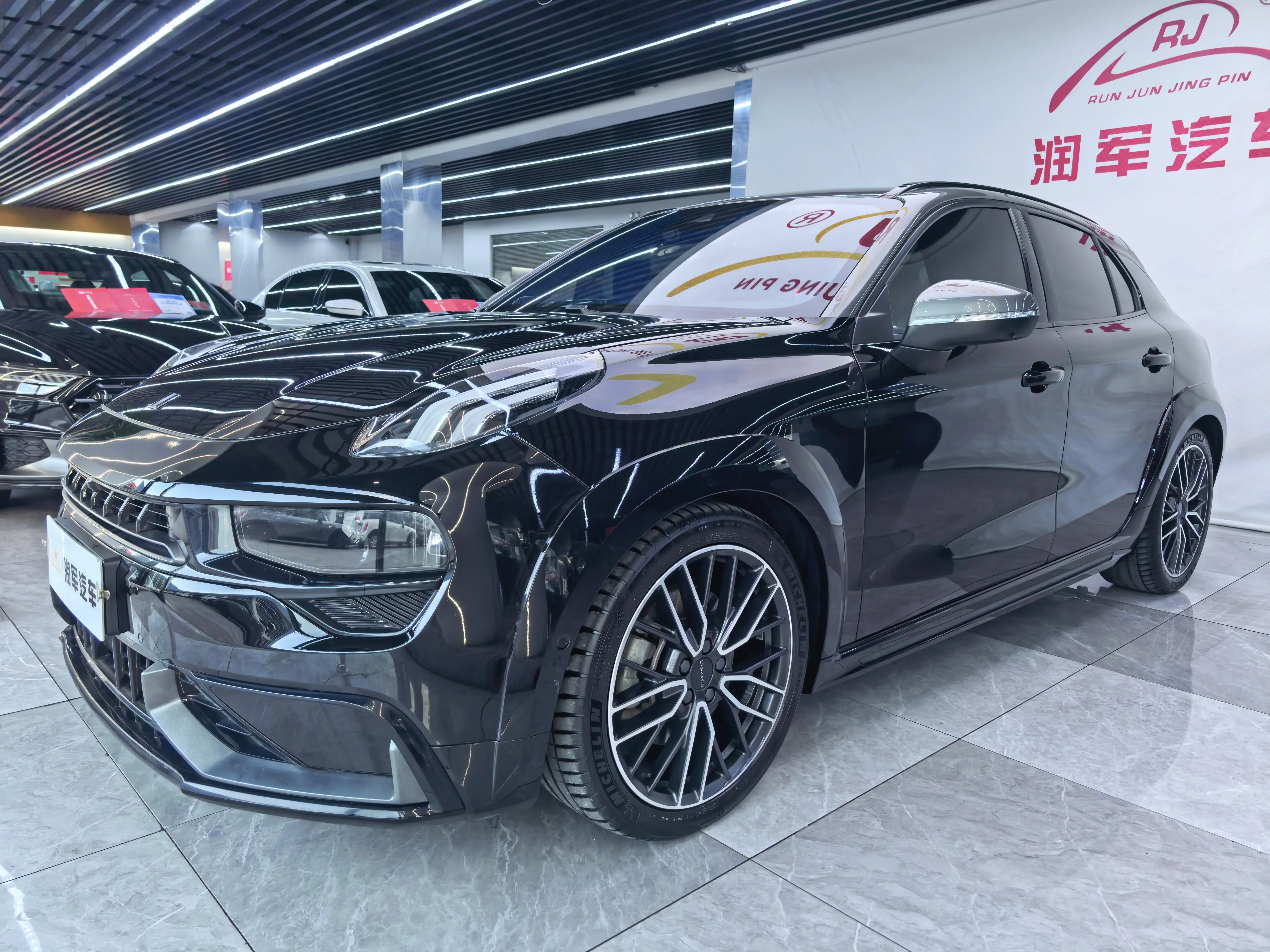 Lynk & Co 02 Hatchback