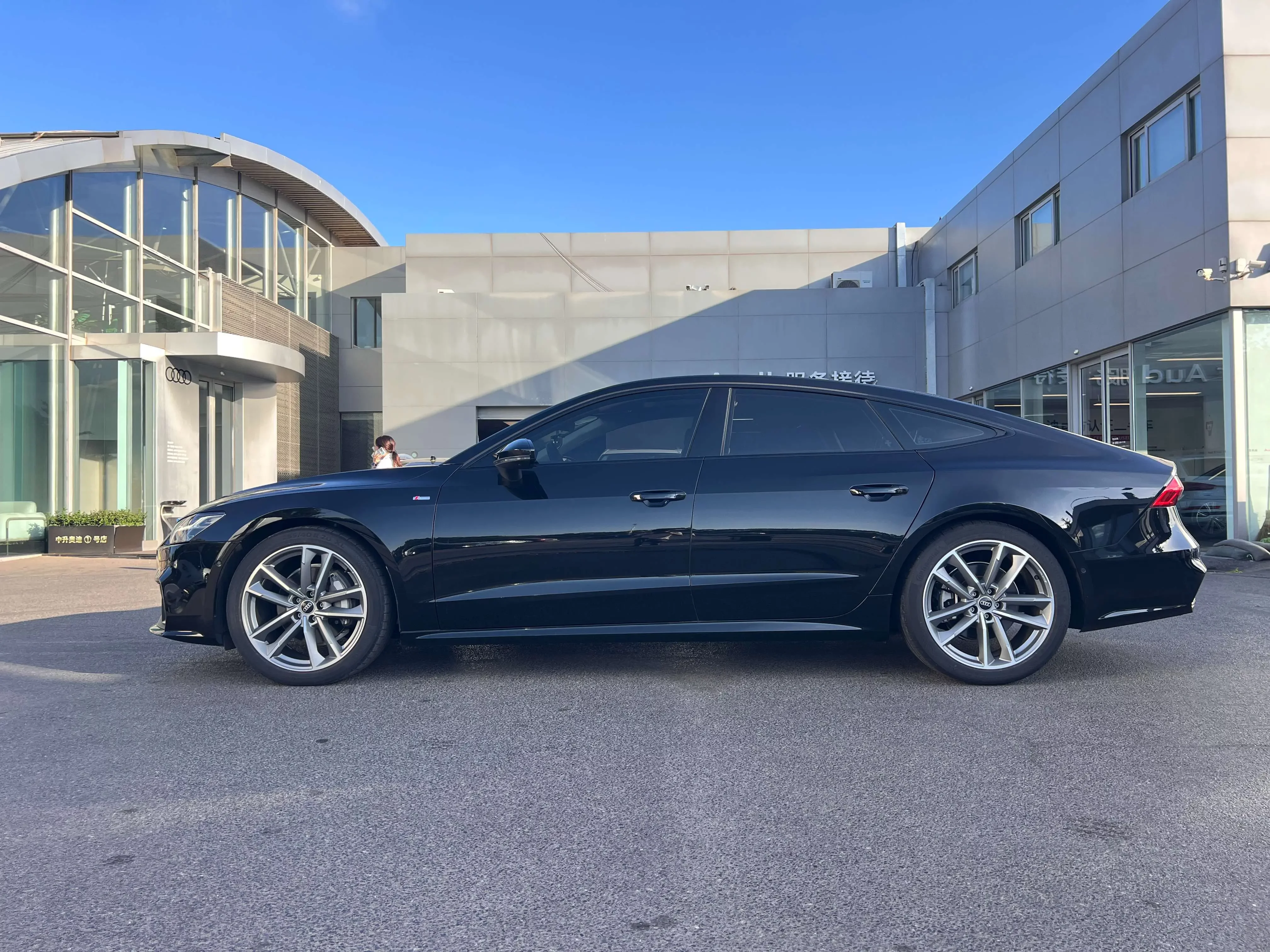 Audi A7