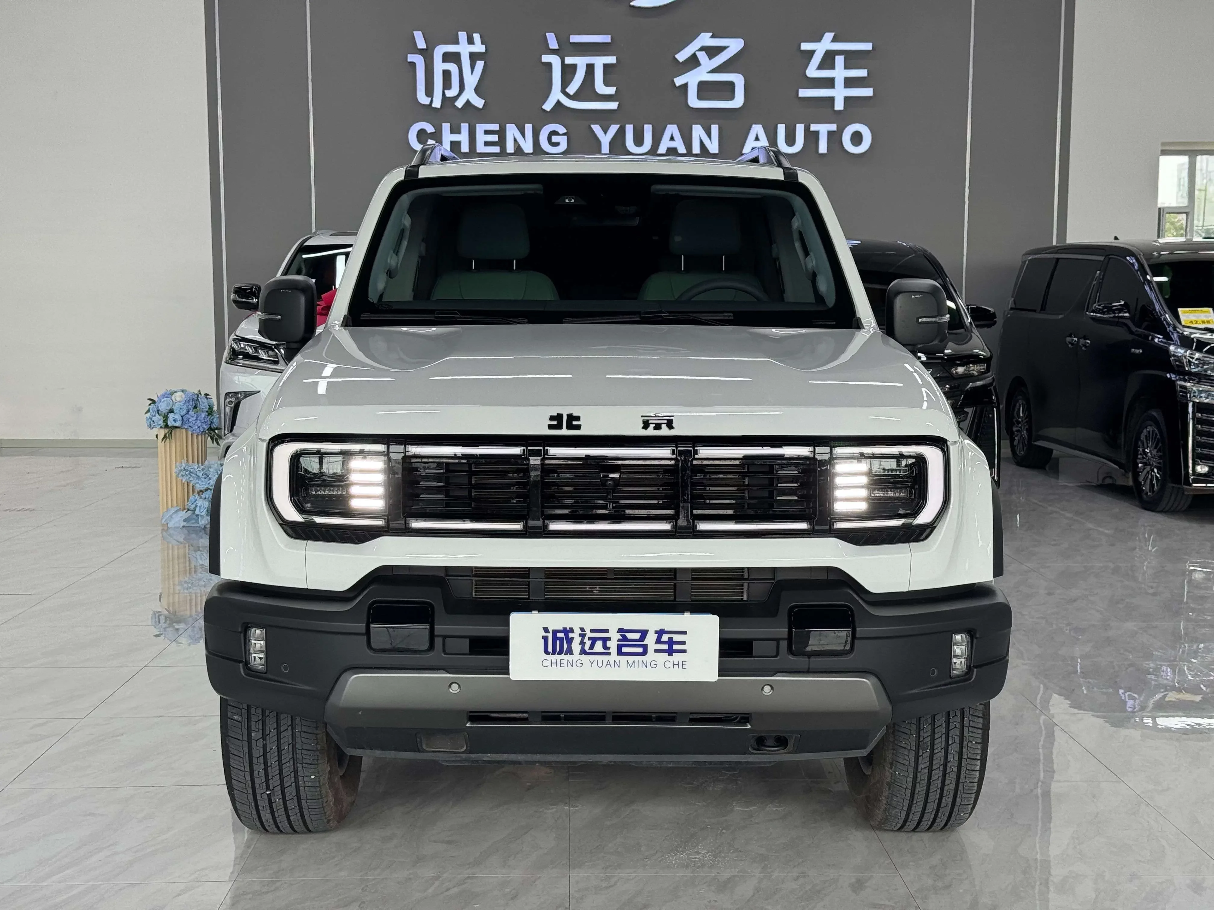 BAIC Beijing Off-road BJ40