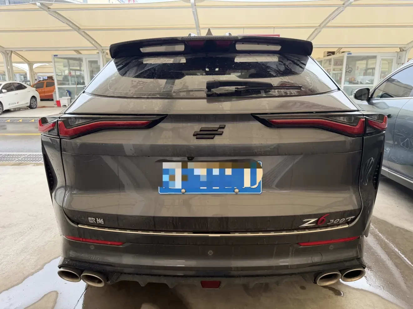 Oshan Changan Auchan Z6
