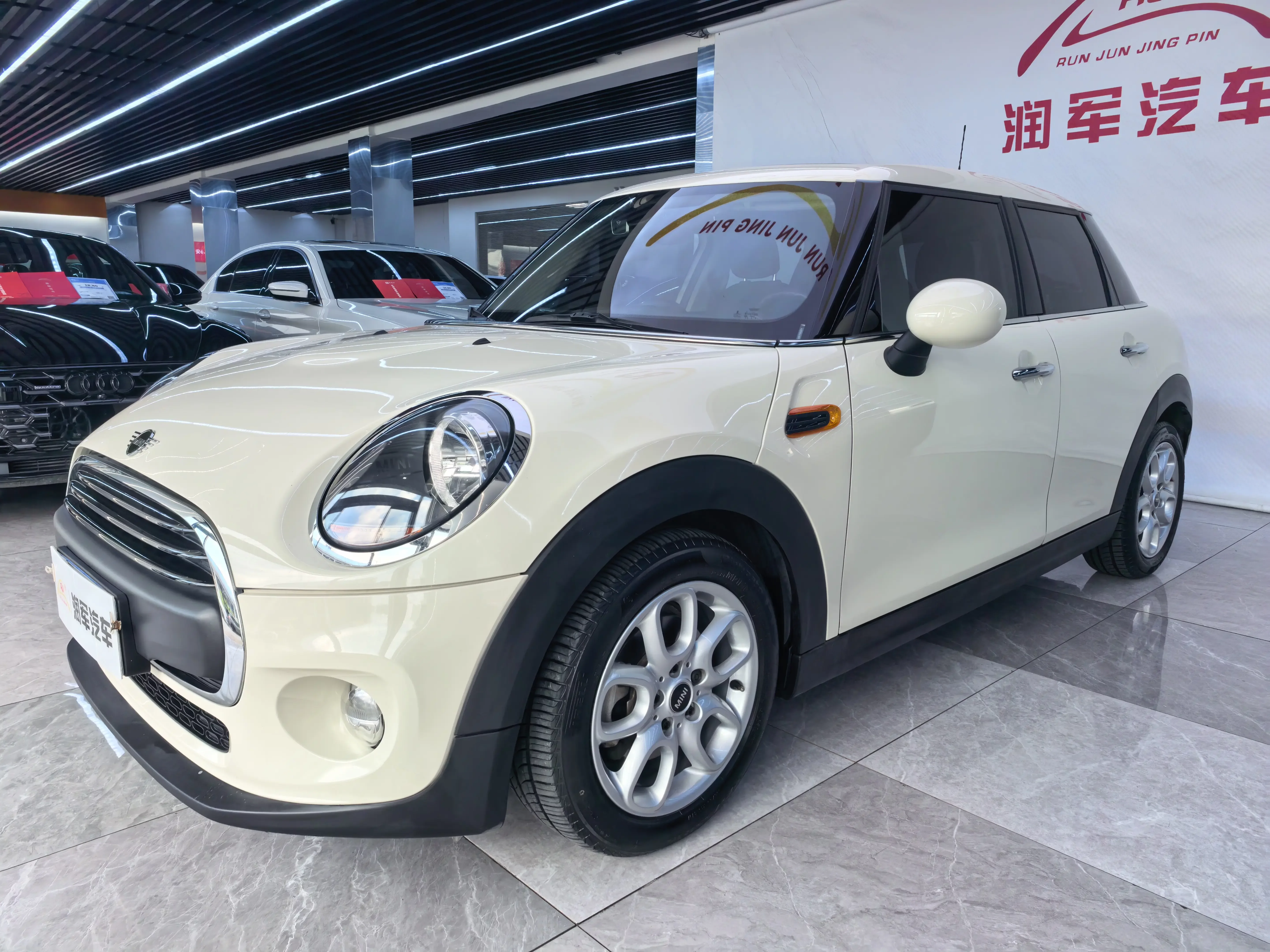 MINI