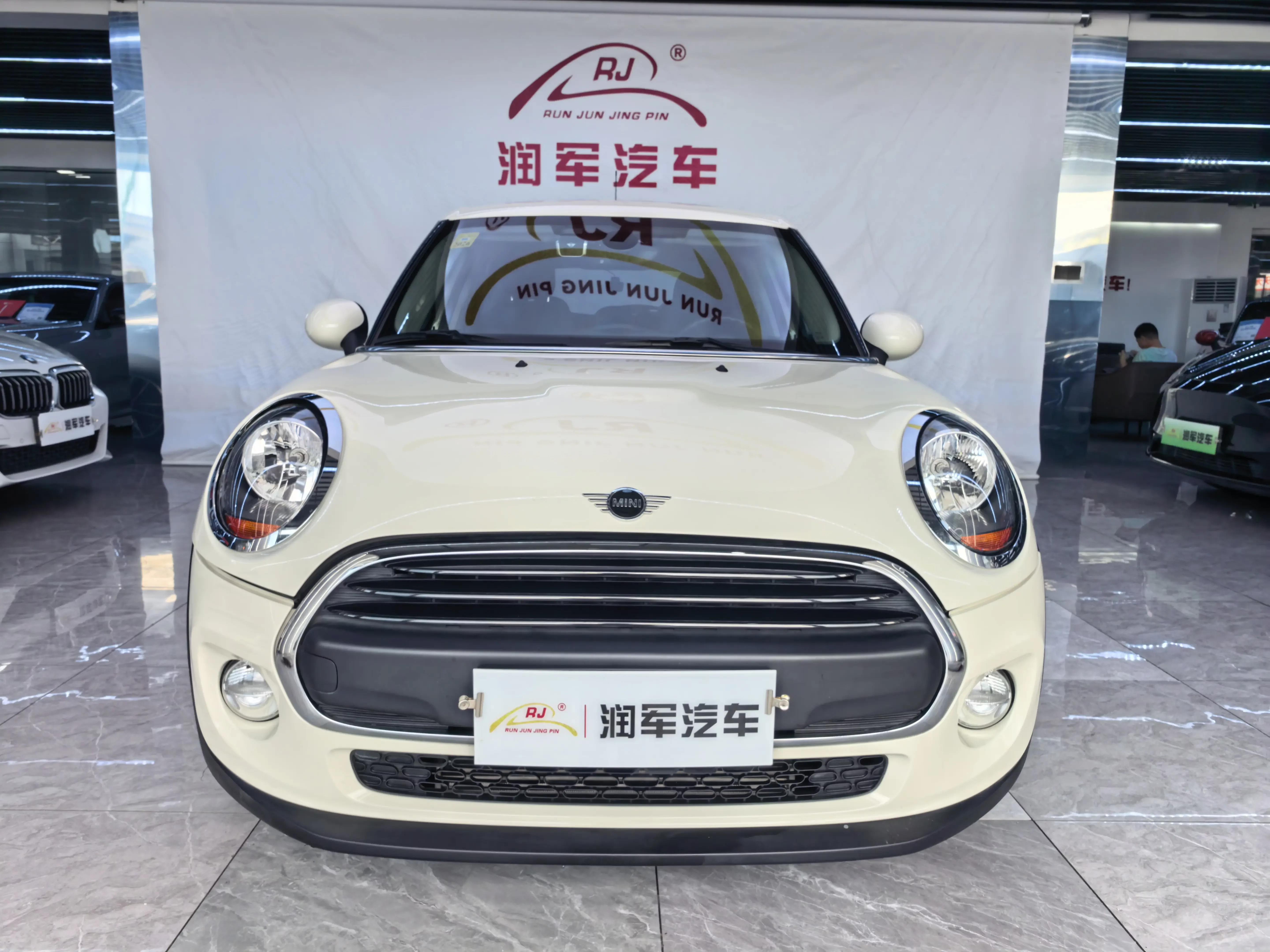 MINI