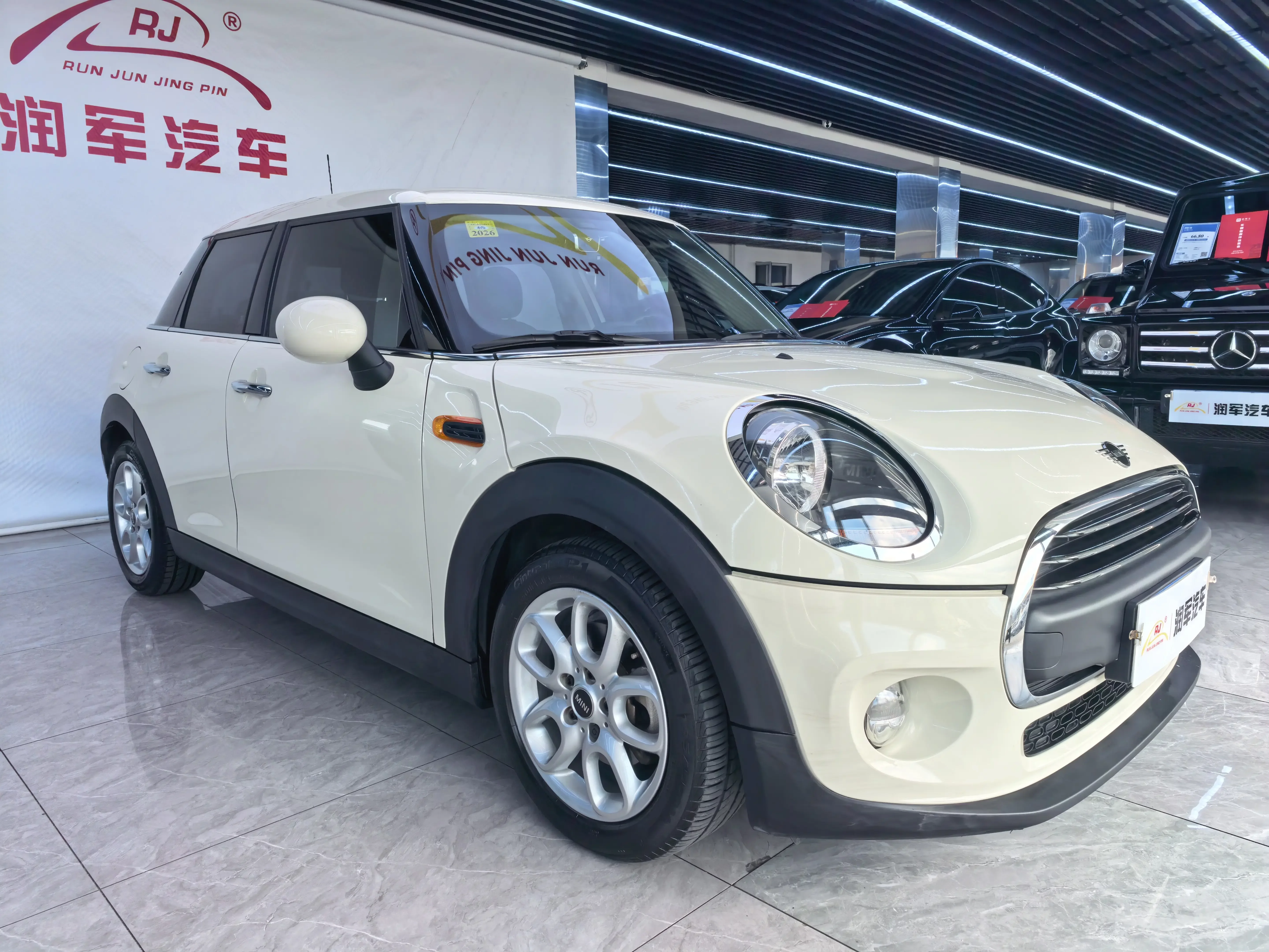 MINI