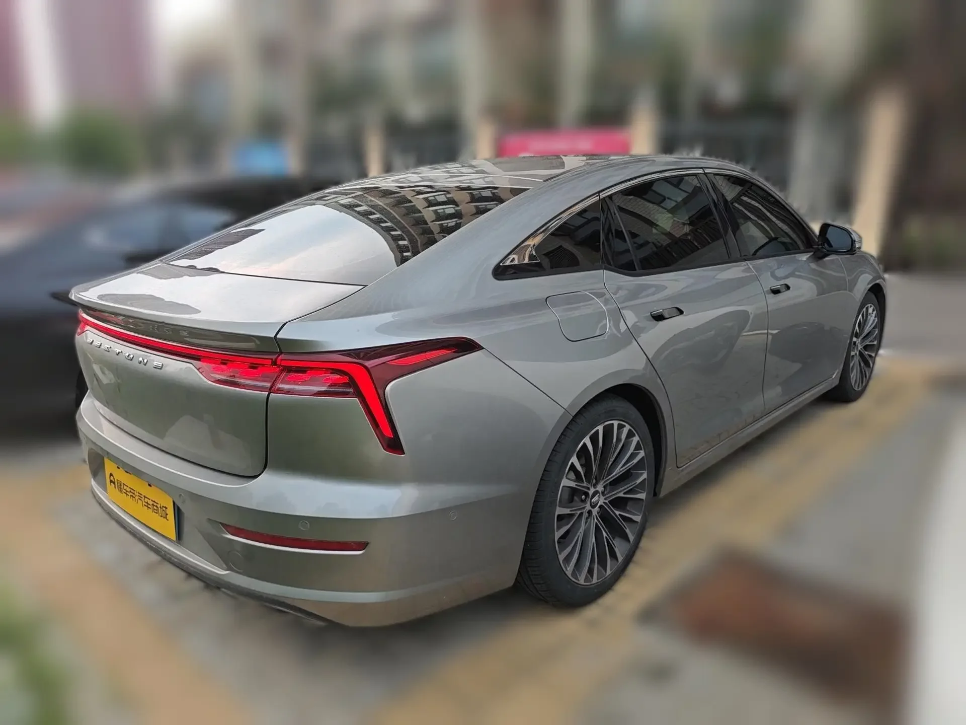 FAW Bestune B70 (Besturn B70)