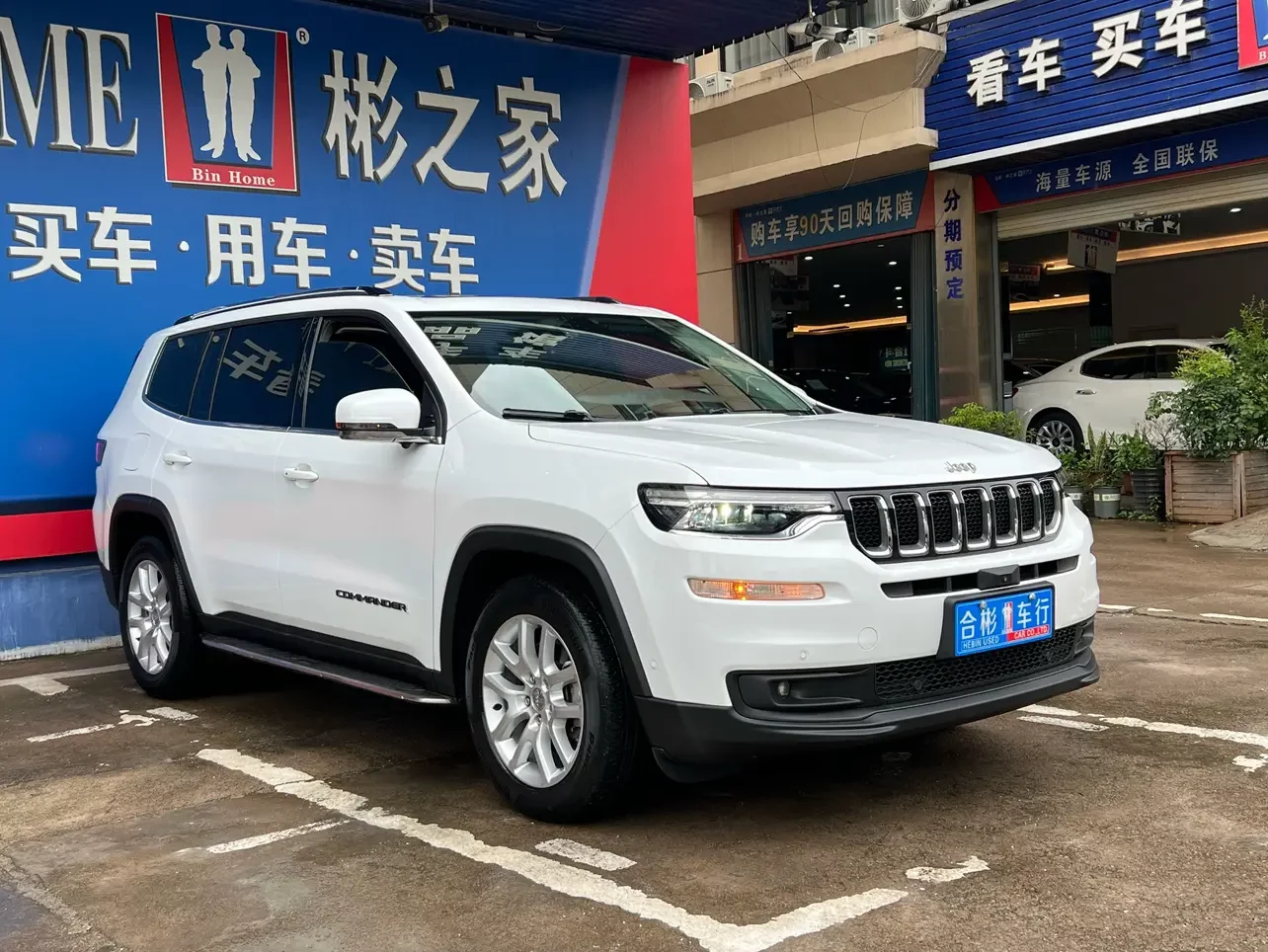 Jeep commander