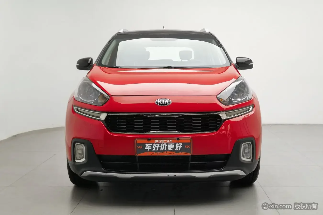Kia Run proudly