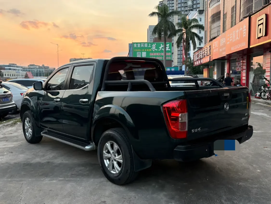 Dongfeng Ruiqi 6