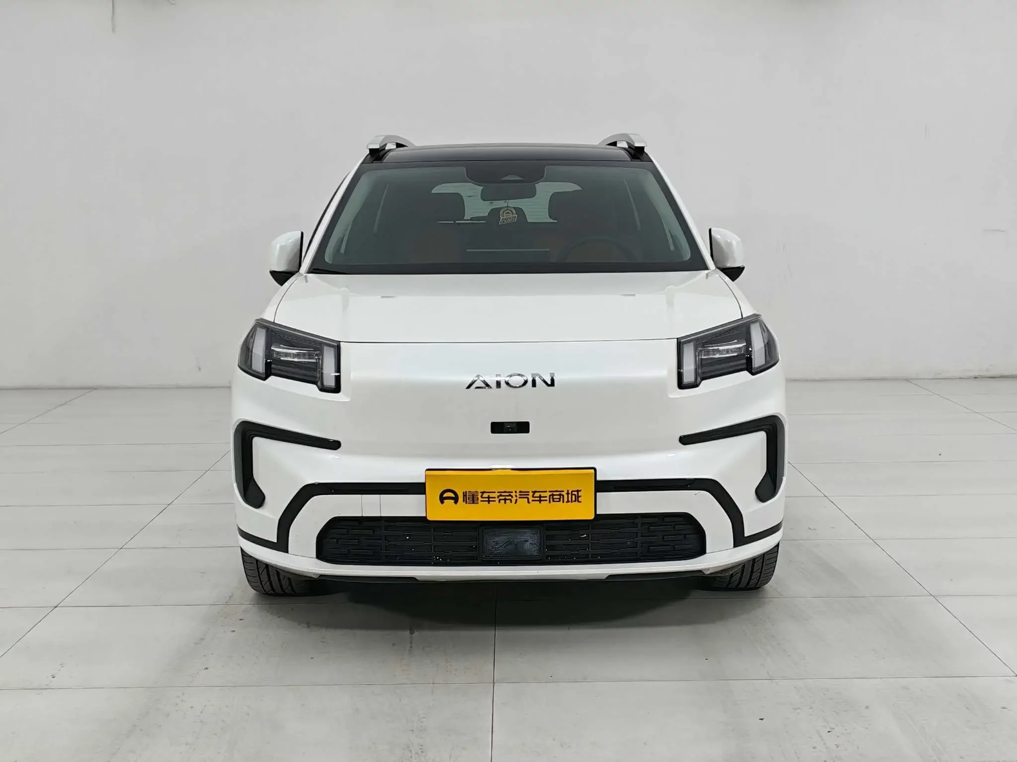 AION V