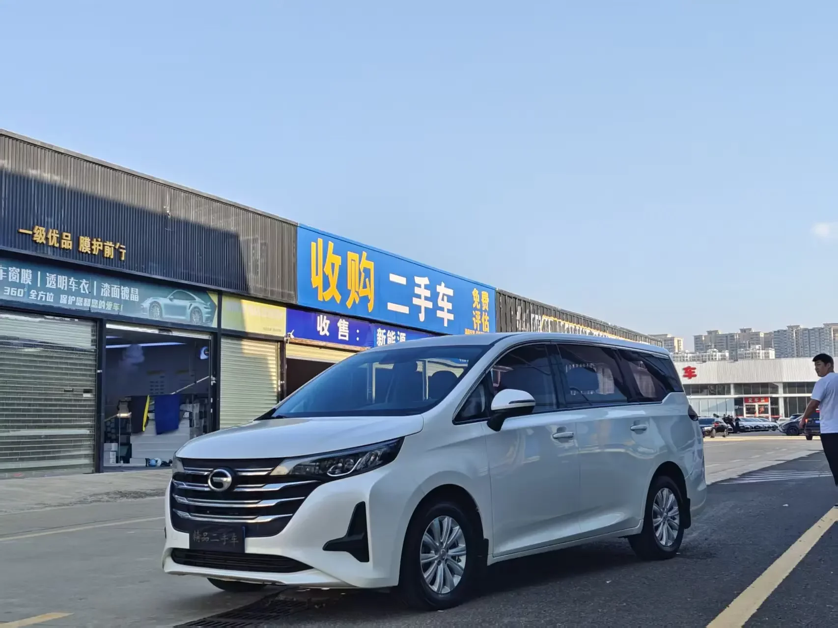 GAC Trumpchi M6