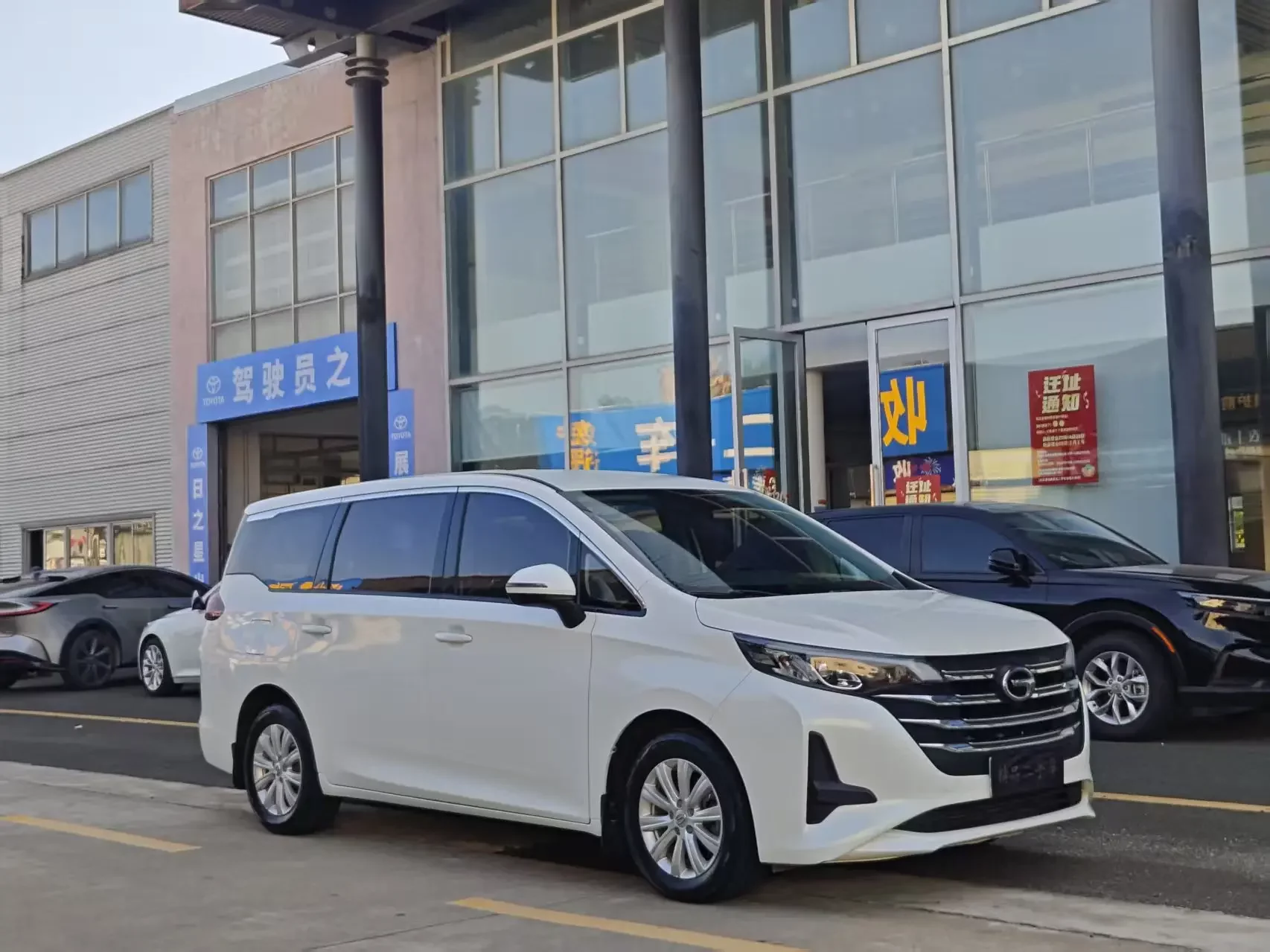 GAC Trumpchi M6