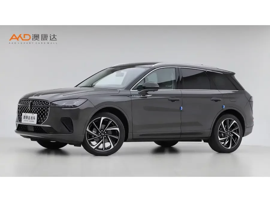 Lincoln adventurer