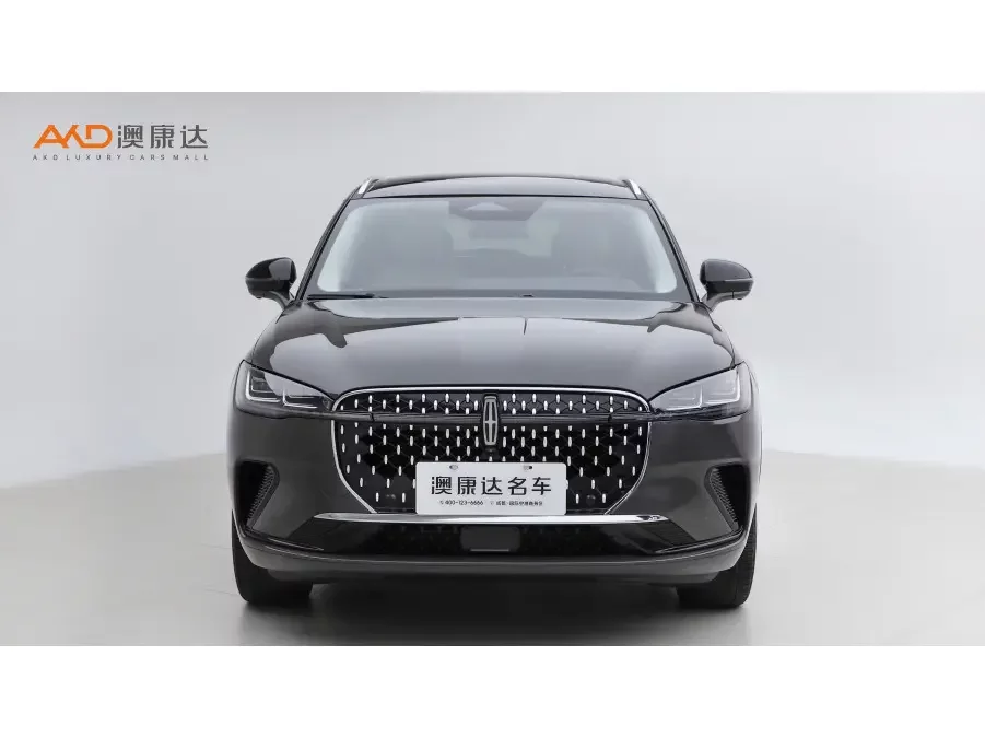 Lincoln adventurer