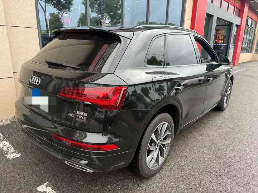 Audi Q5L