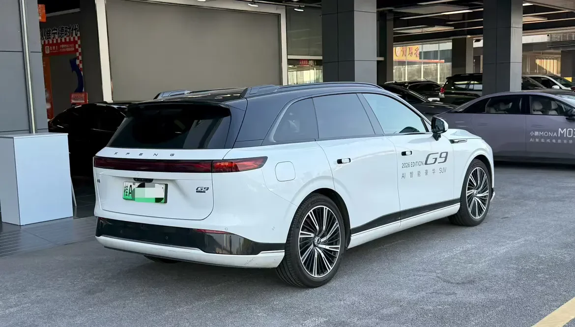Xpeng G9