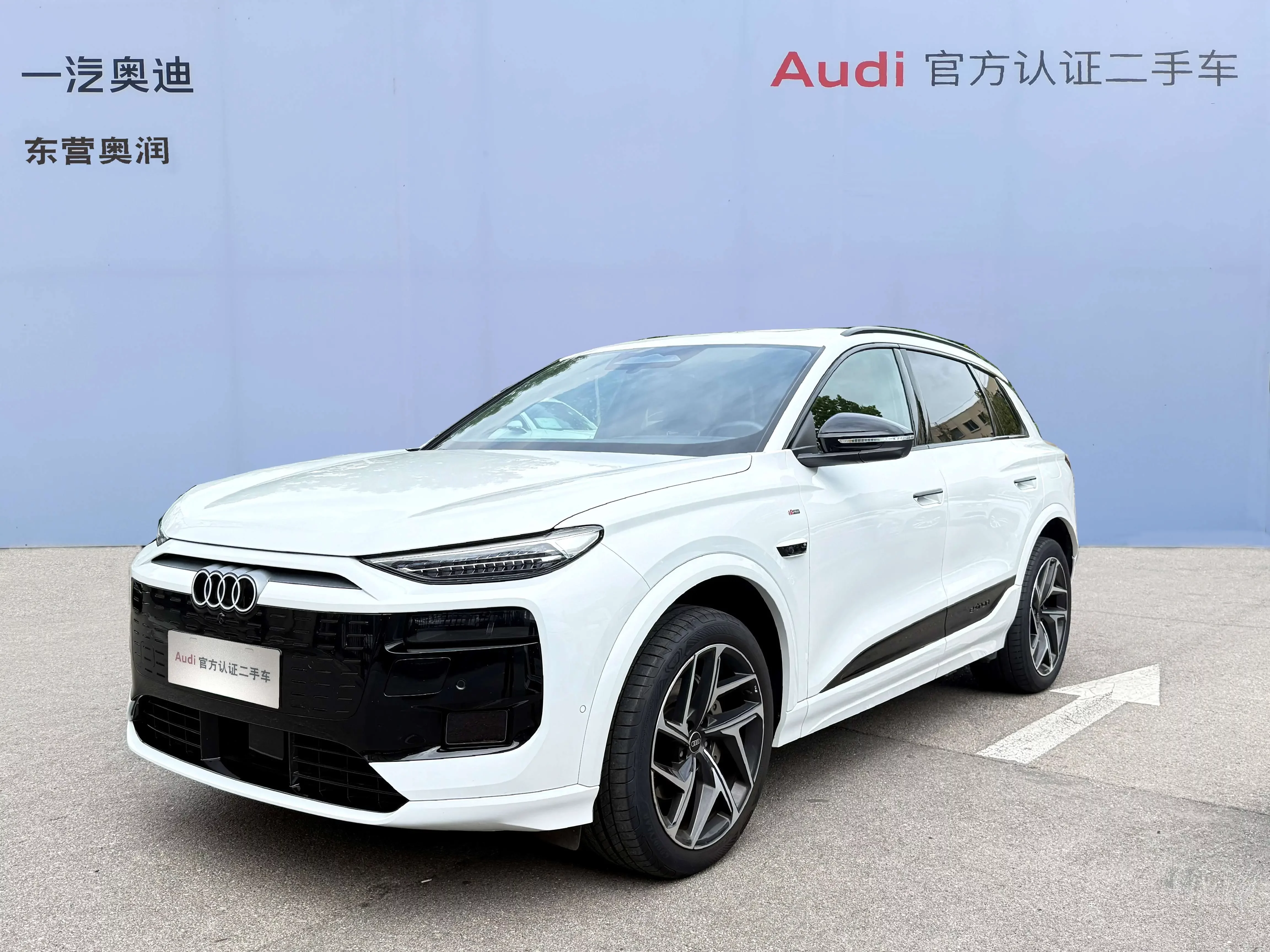 Audi Q6L e-tron