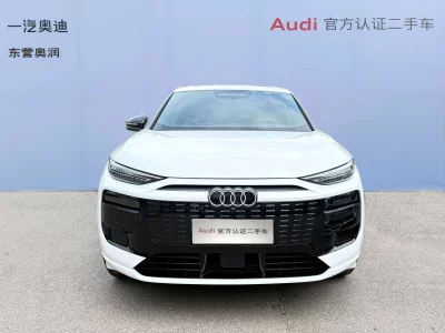 Audi Q6L e-tron