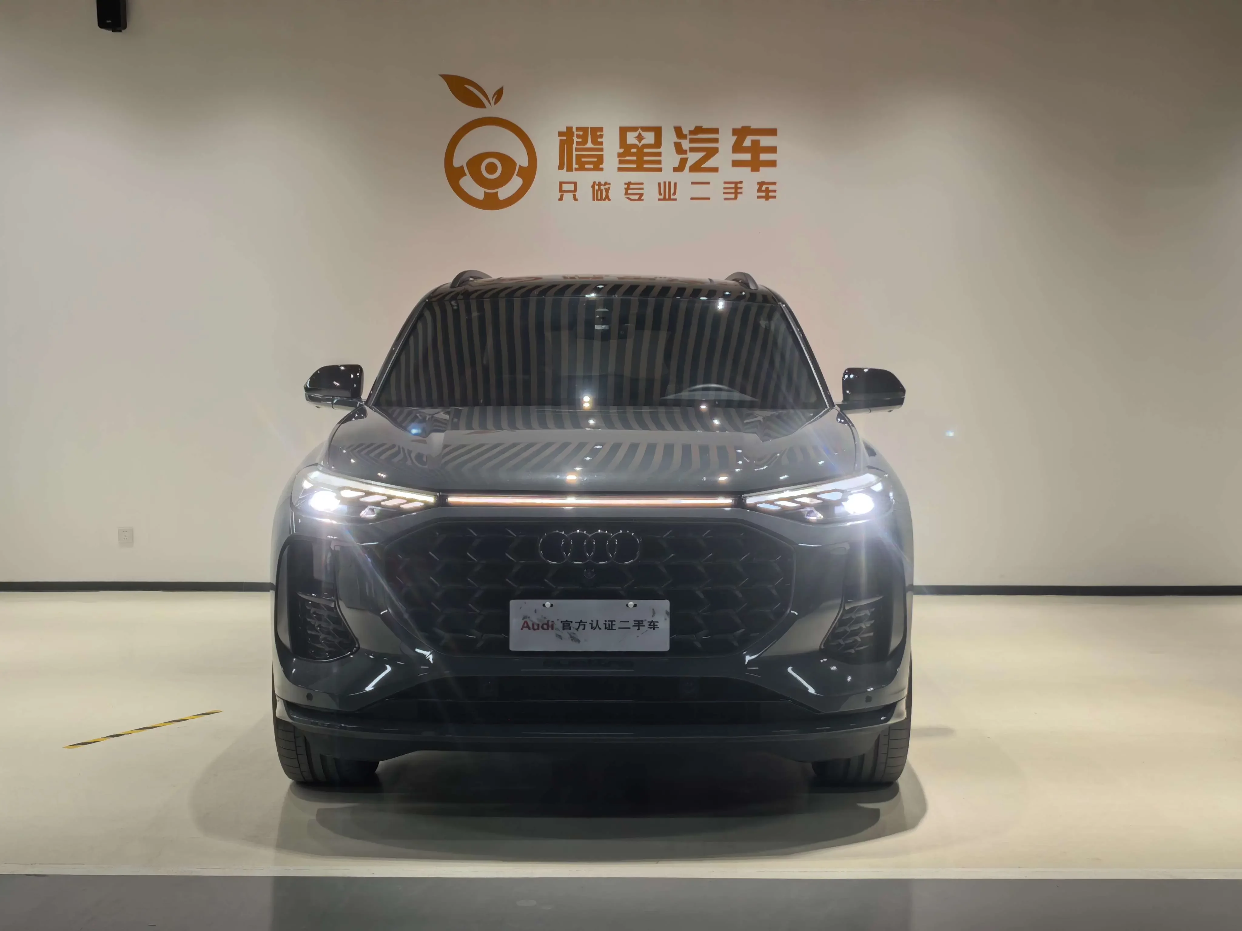 Audi Q6