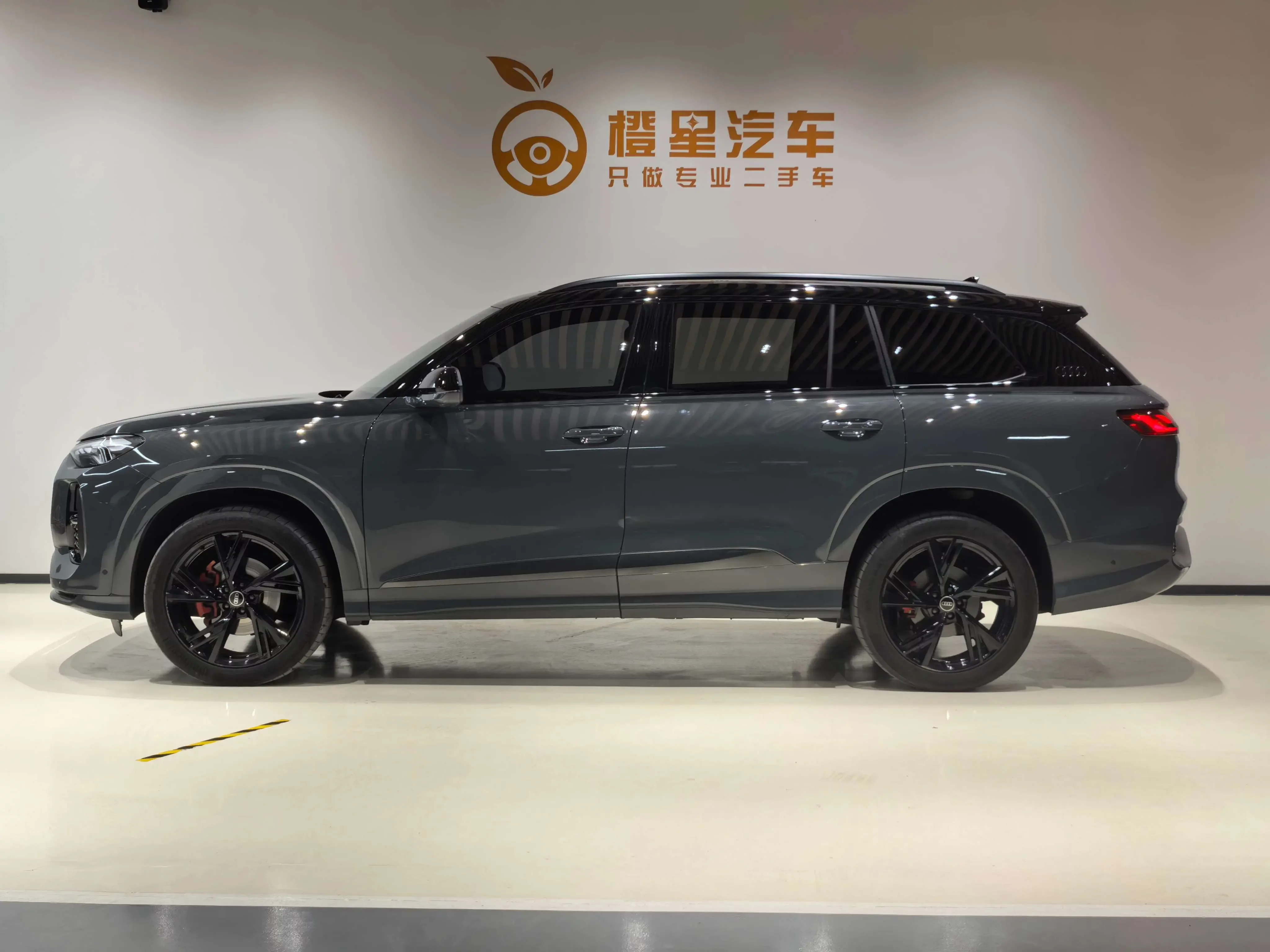Audi Q6
