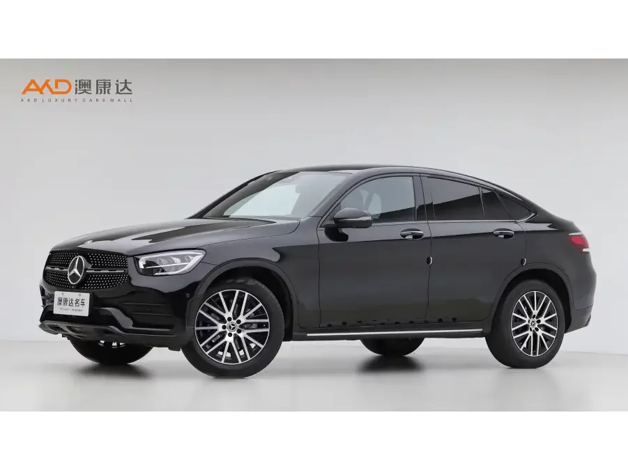 Mercedes-Benz GLC Coupe