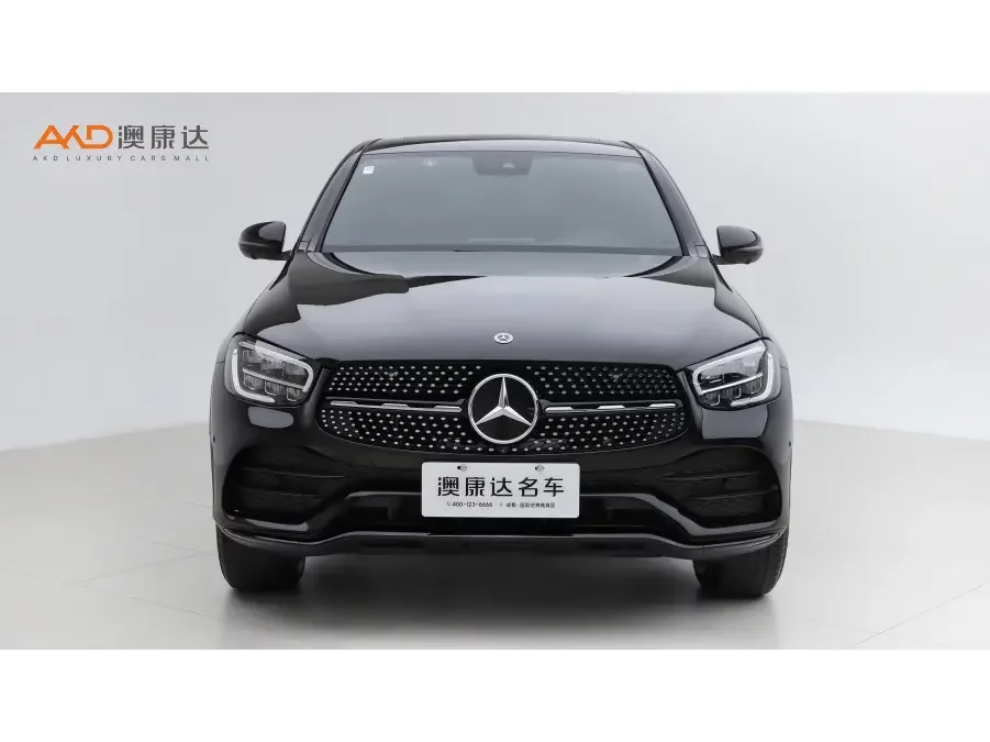 Mercedes-Benz GLC Coupe
