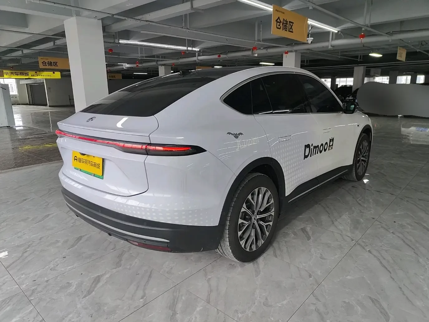 NIO EC6