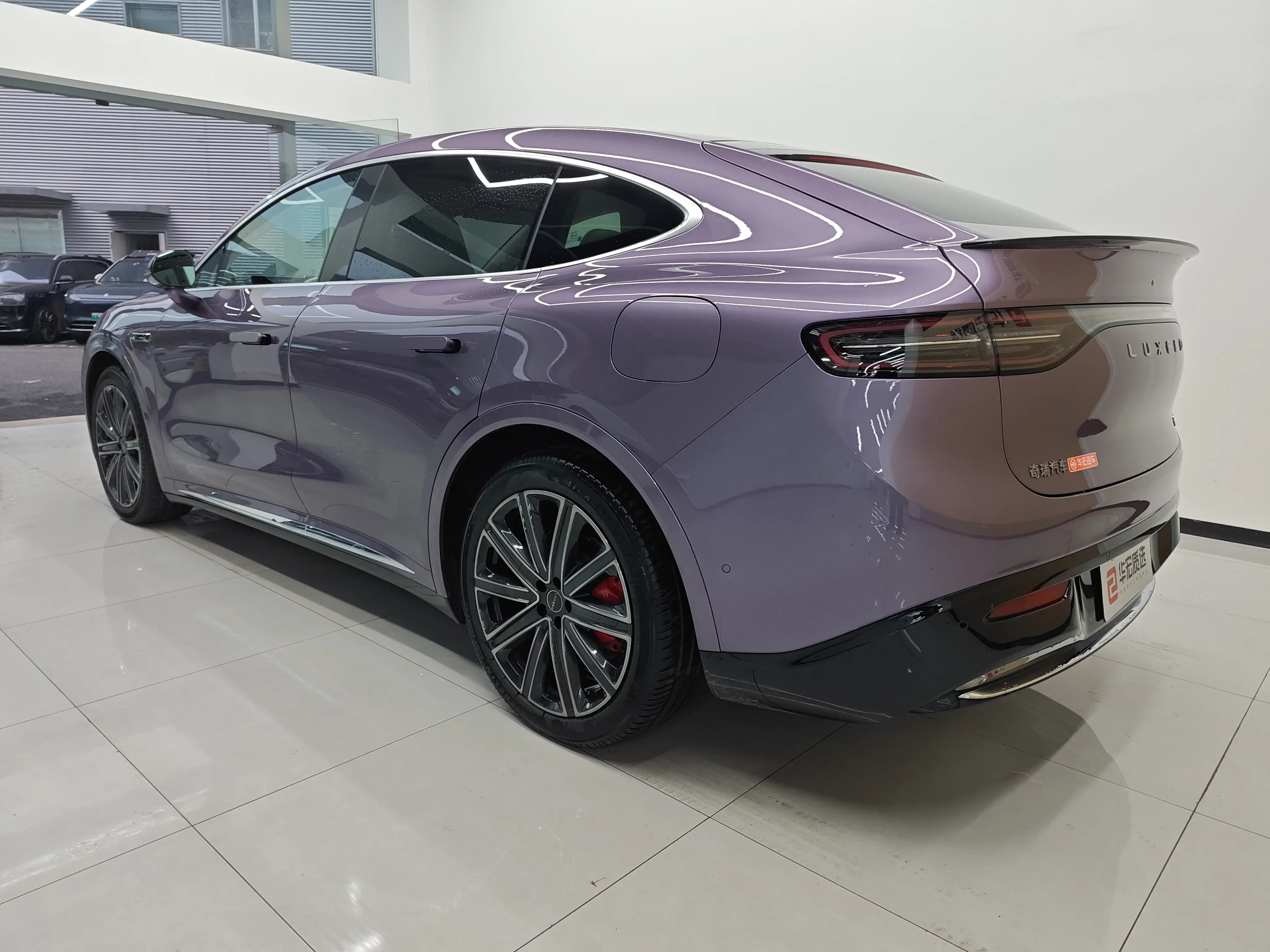 Luxeed Zhijie R7