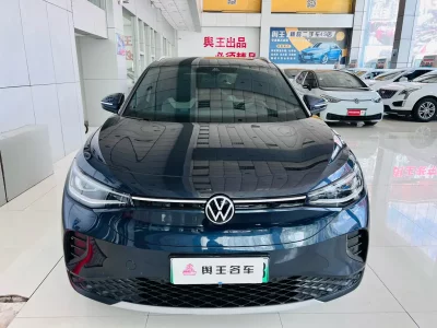 Volkswagen ID.4 CROZZ