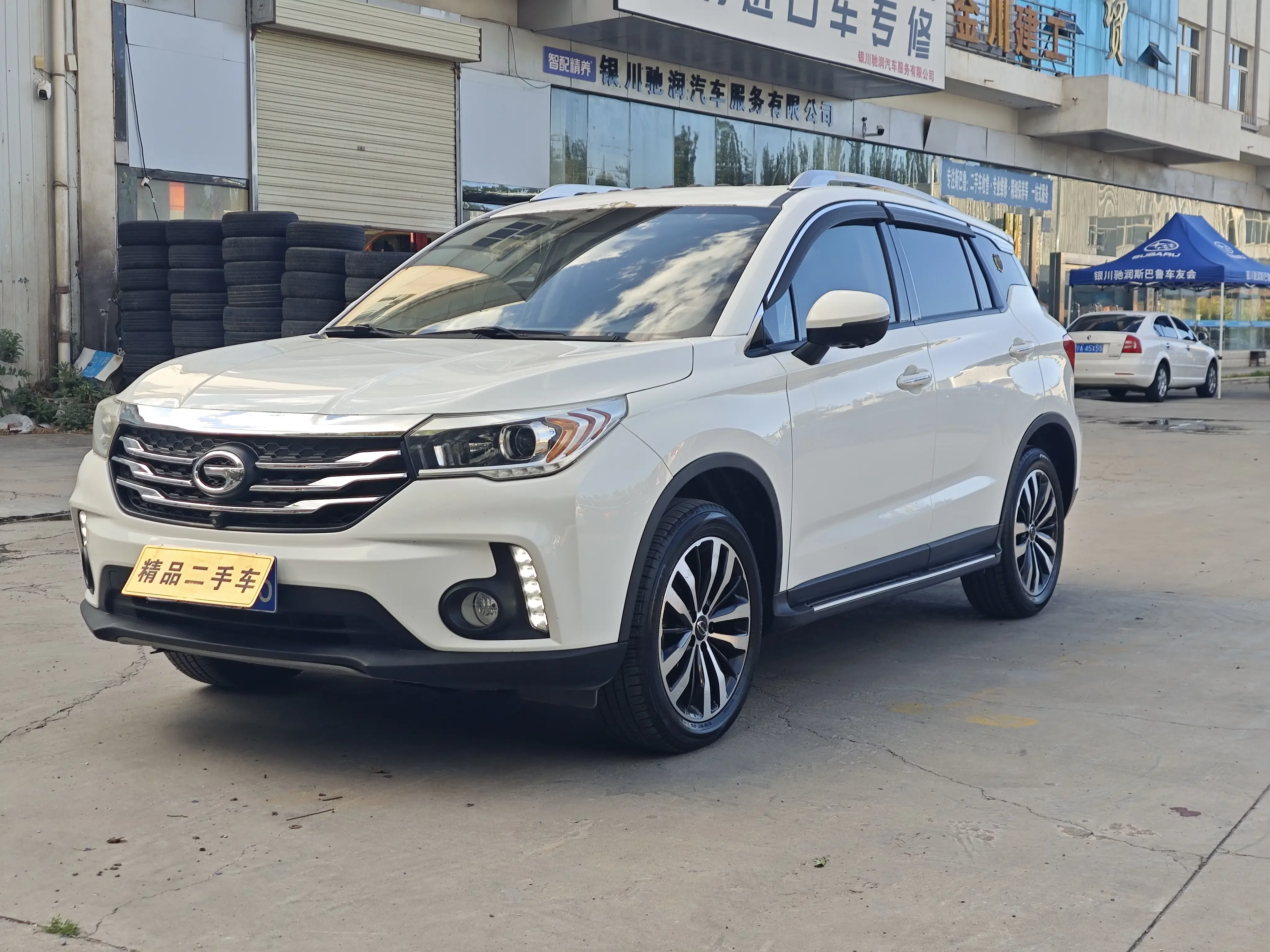 GAC Trumpchi GS4