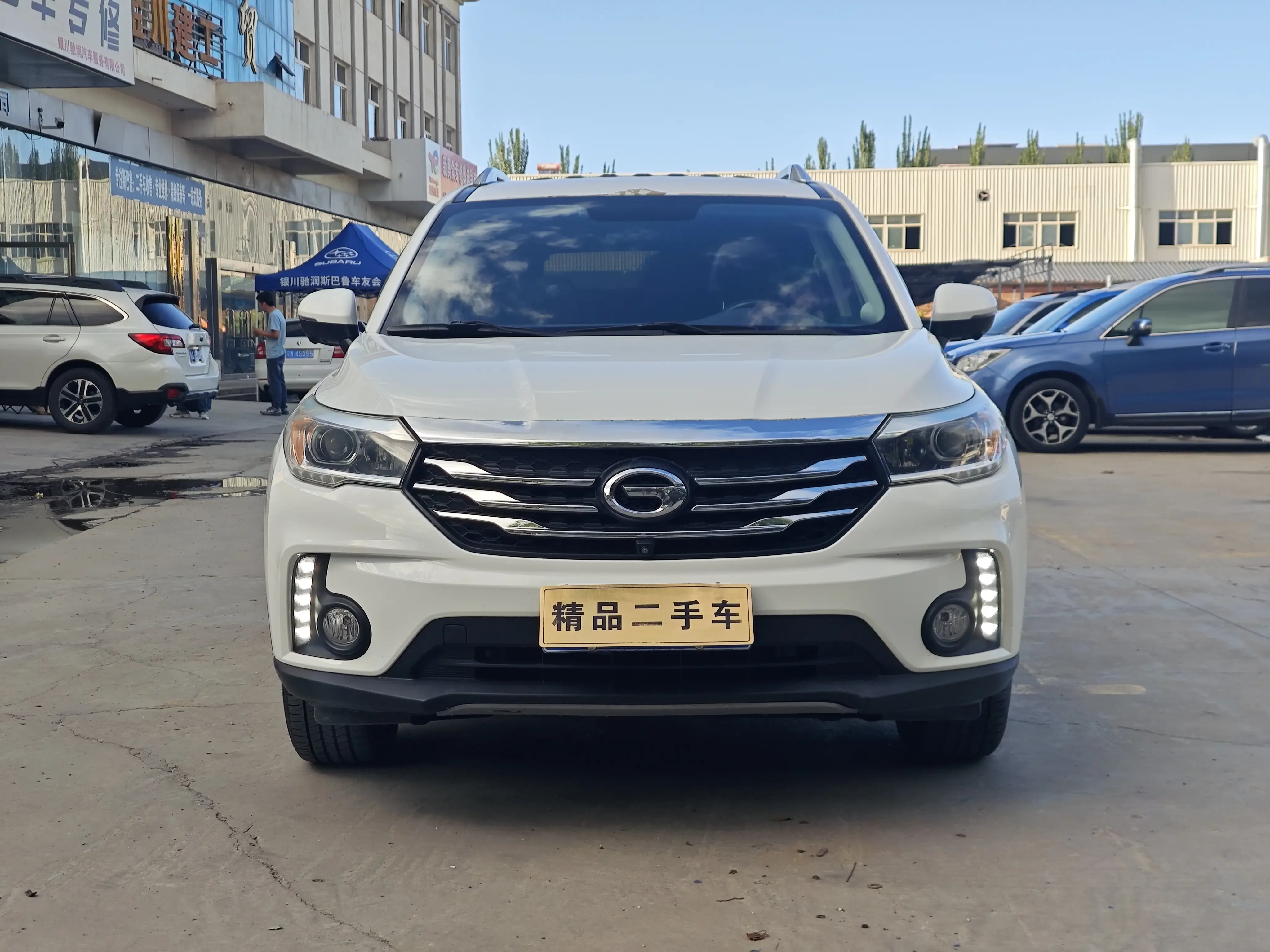 GAC Trumpchi GS4