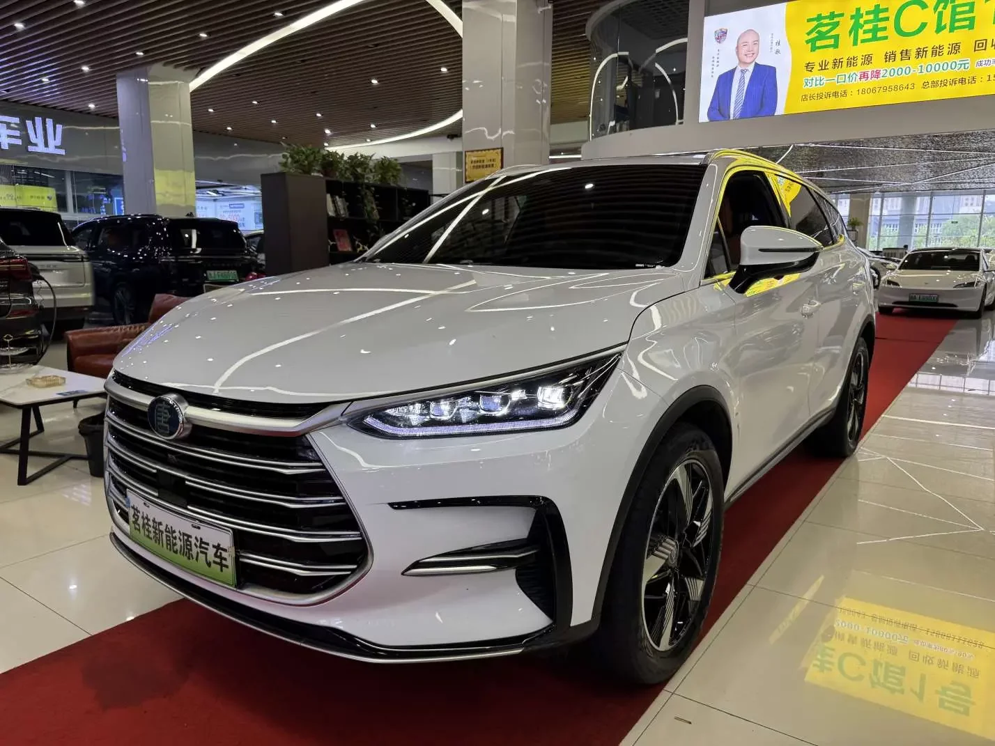 BYD Tang DM