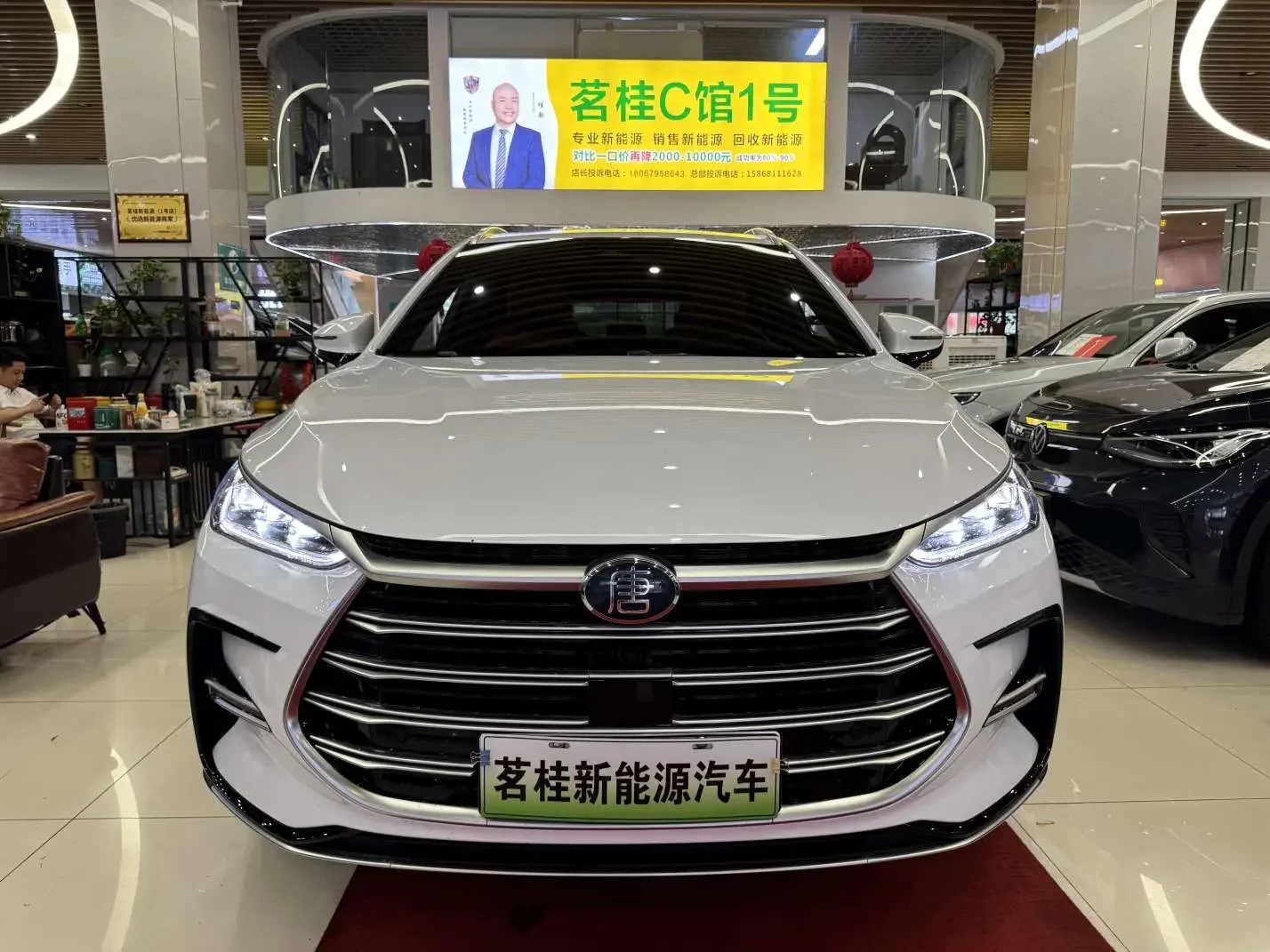BYD Tang DM