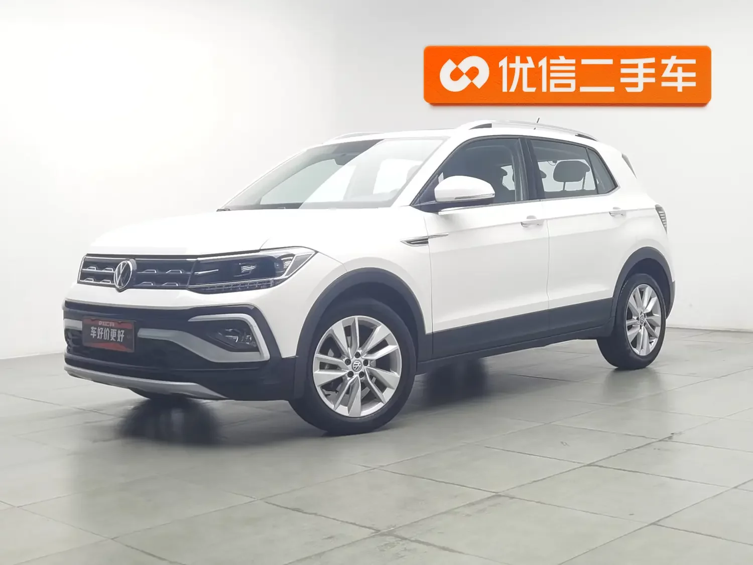 Volkswagen Tu Kai