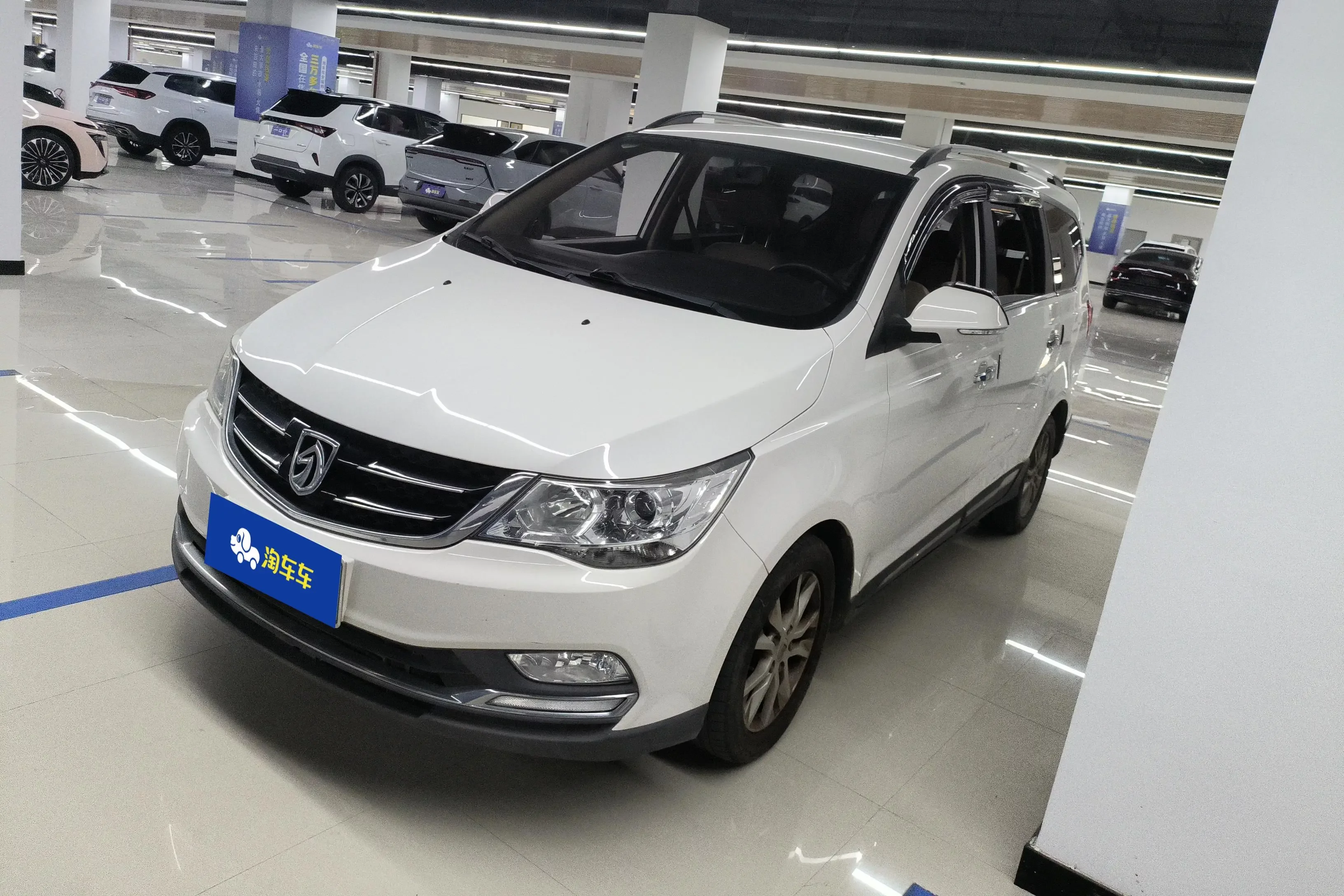 Baojun 730