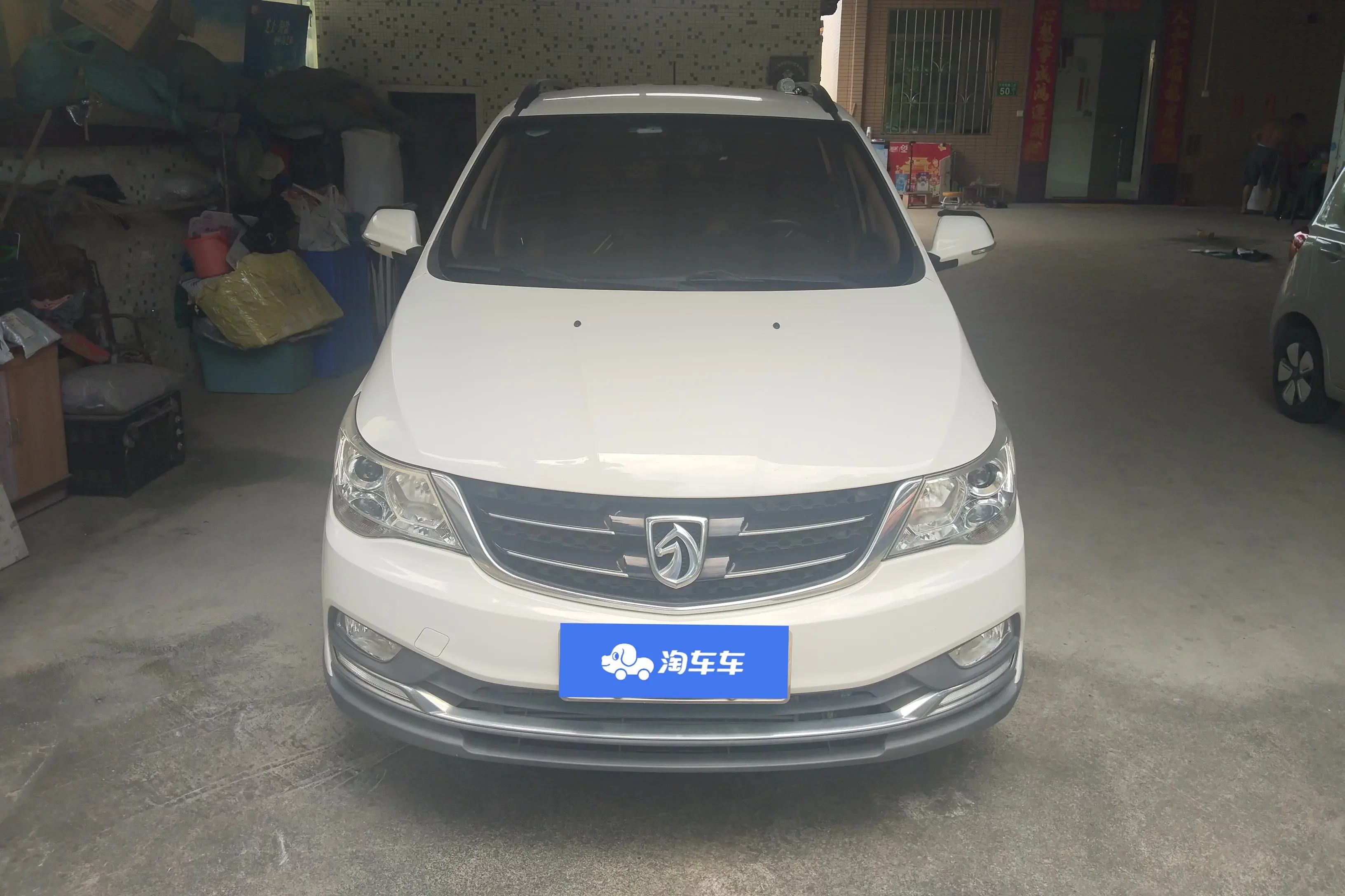 Baojun 730