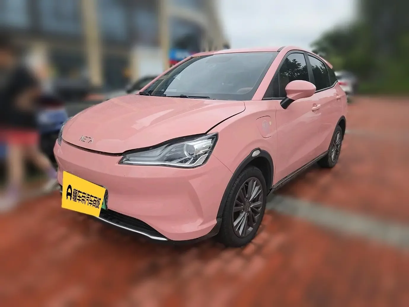 NETA Neta V (Nezha V)