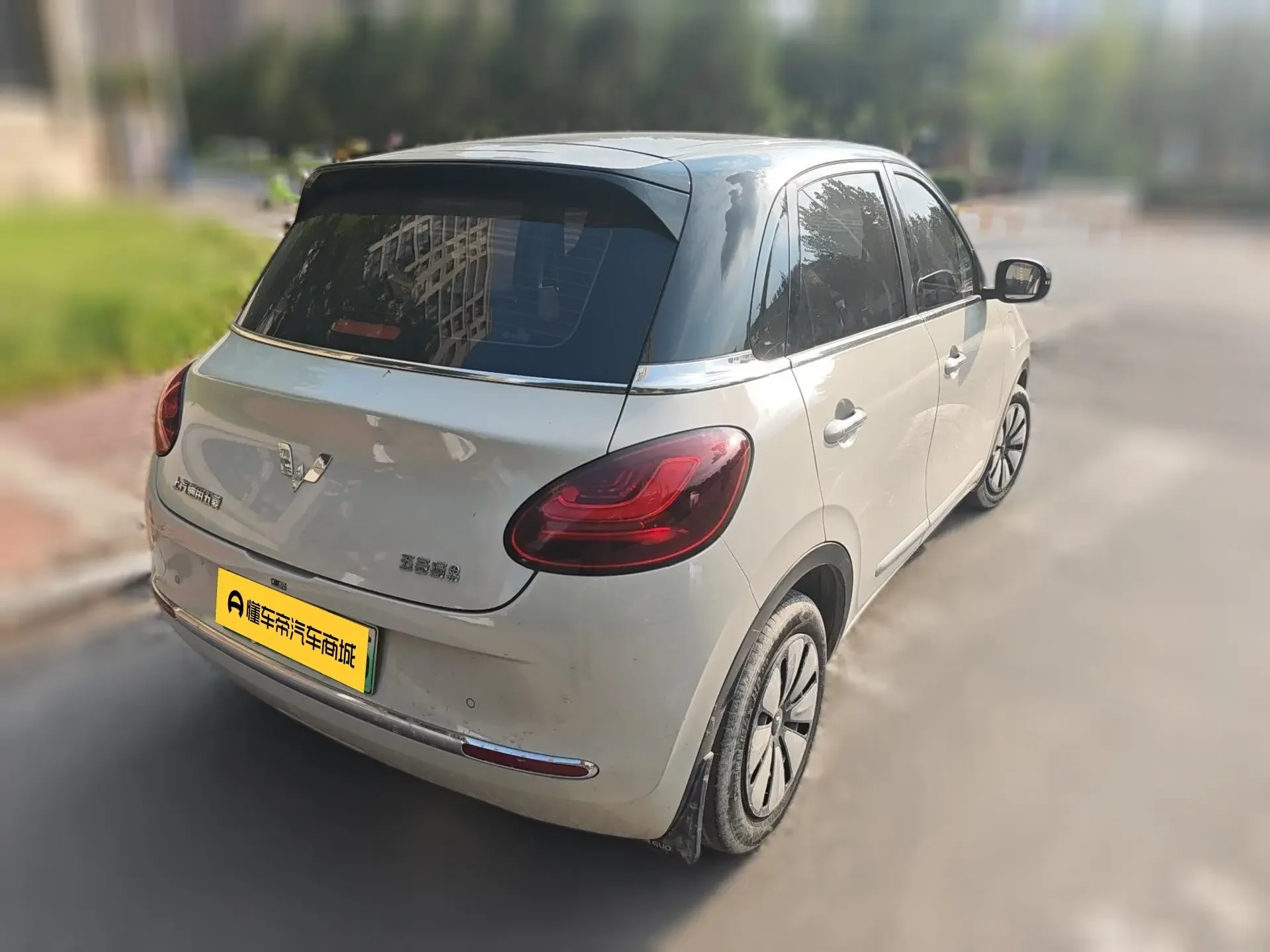 Wuling Bingo