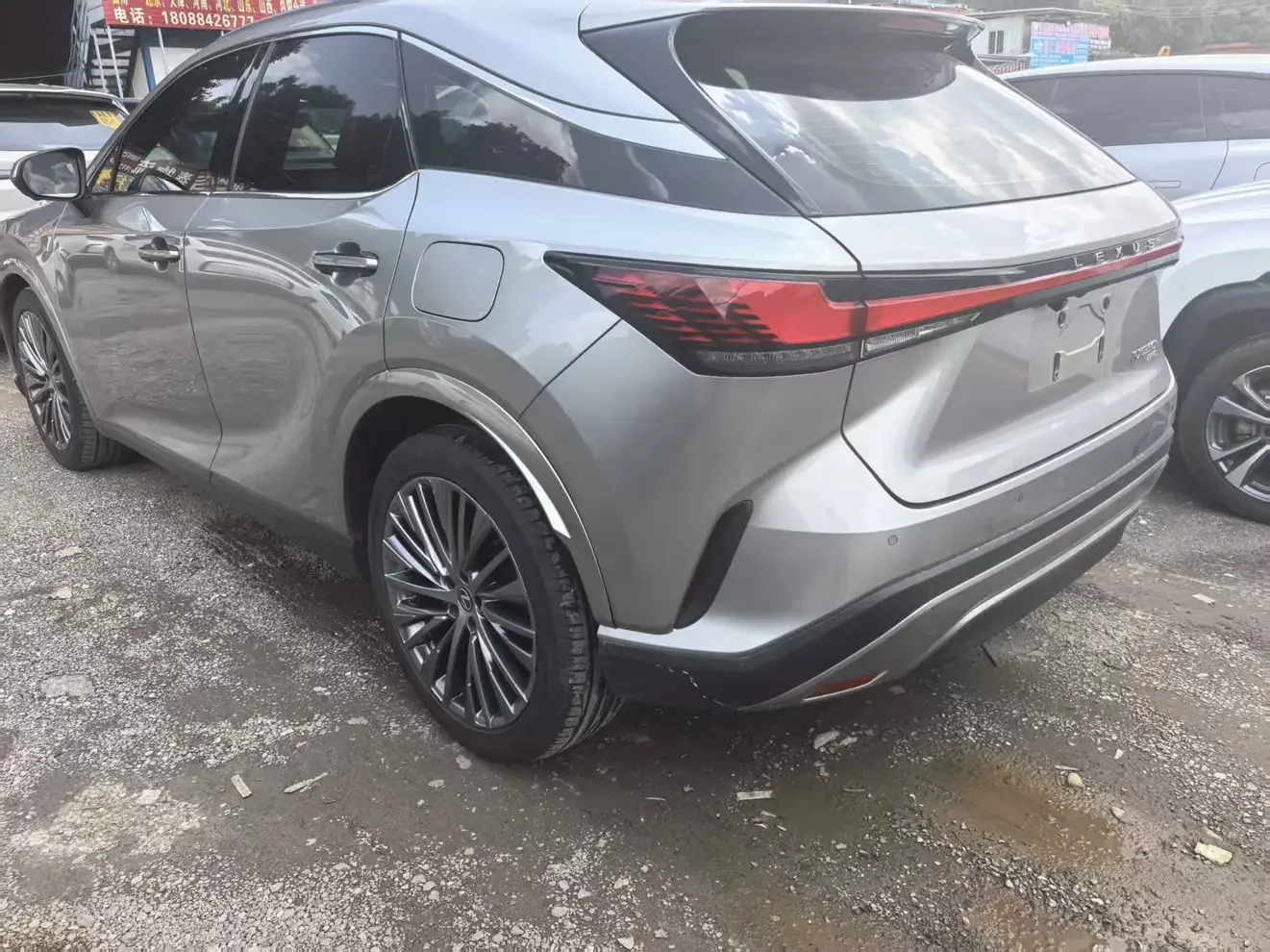Lexus RX