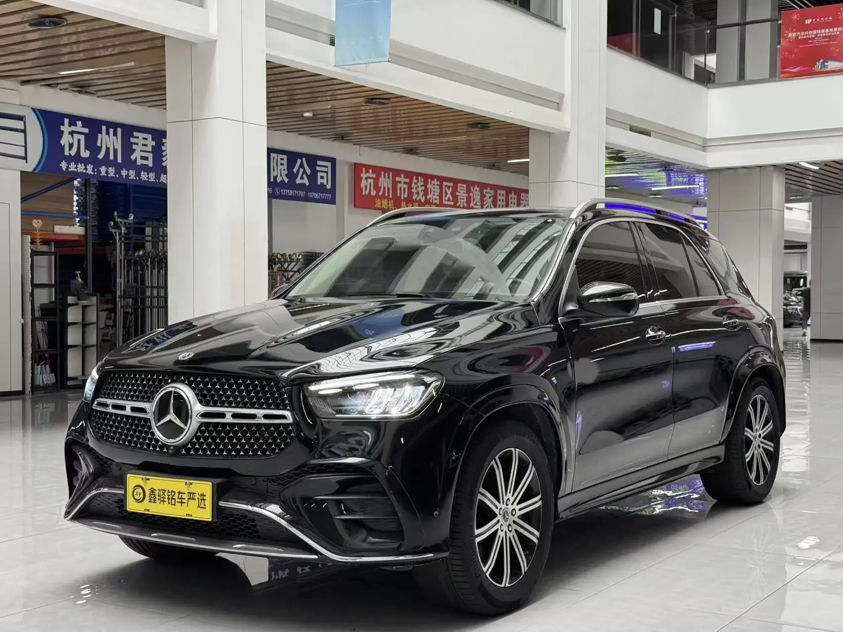 Mercedes-Benz GLE (Imported)