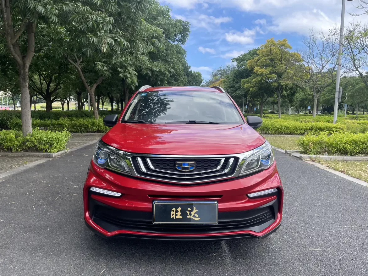 Geely Vision X3