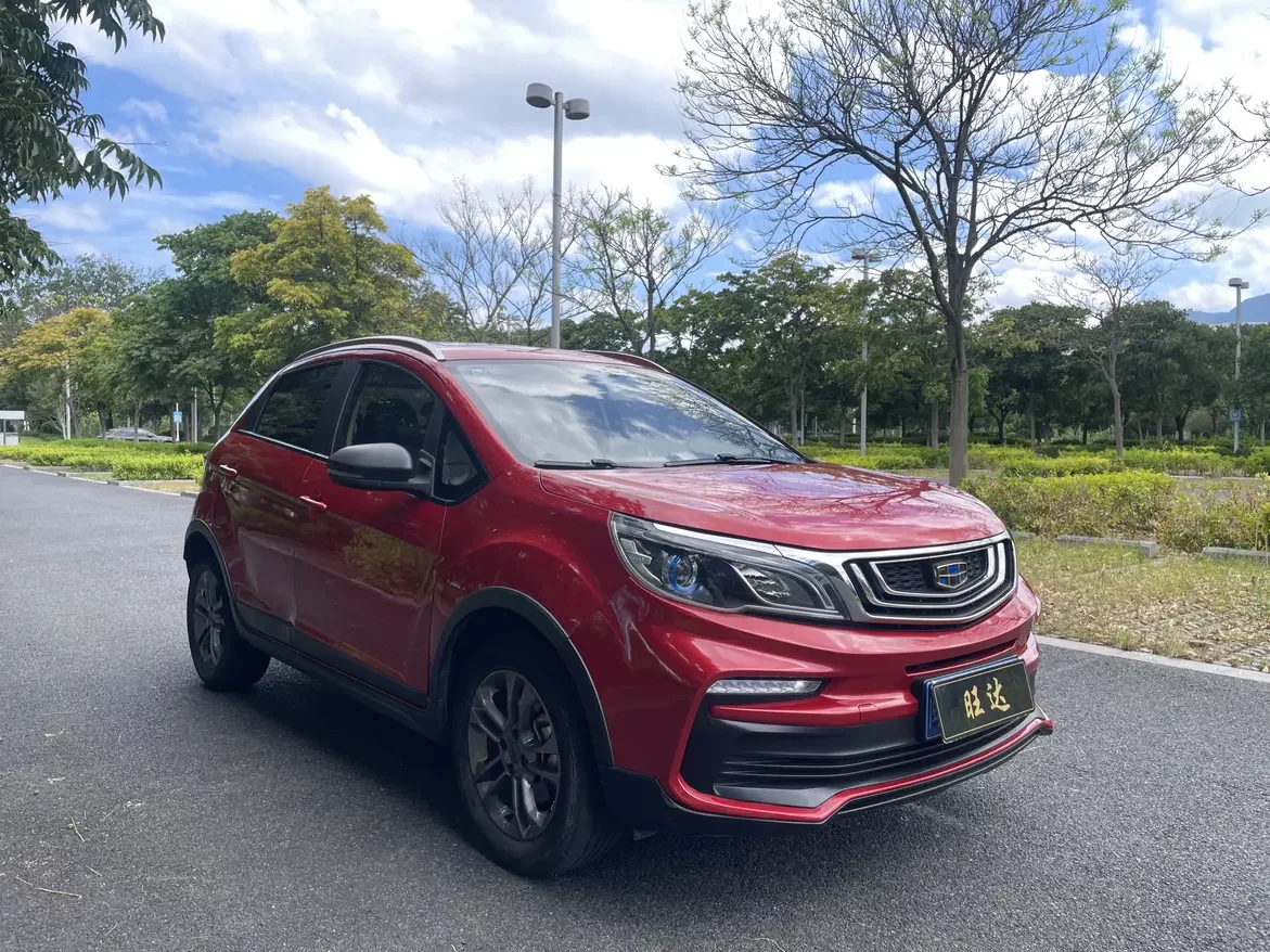 Geely Vision X3