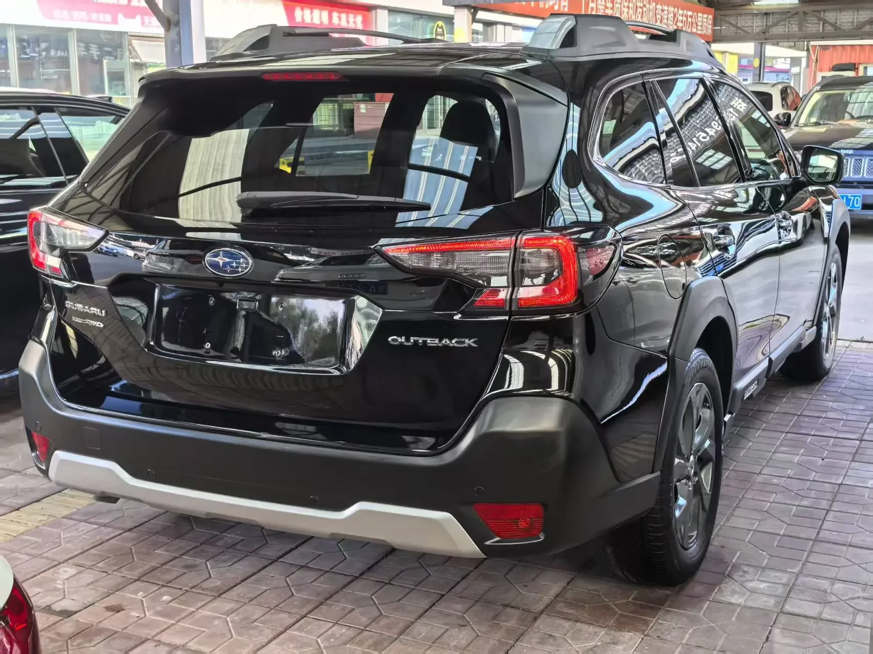 Subaru Outback