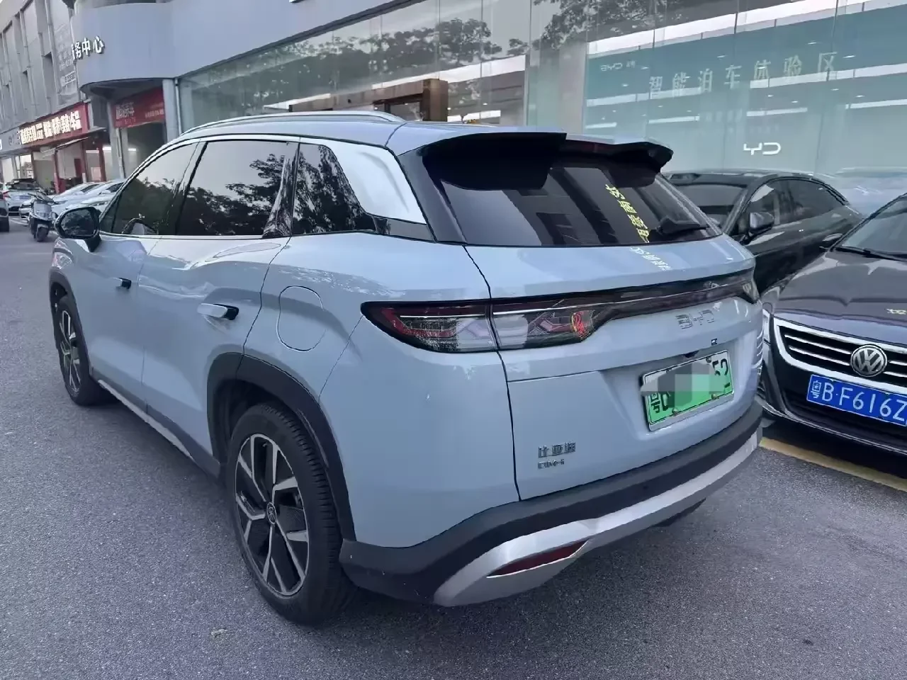 BYD Song L DM