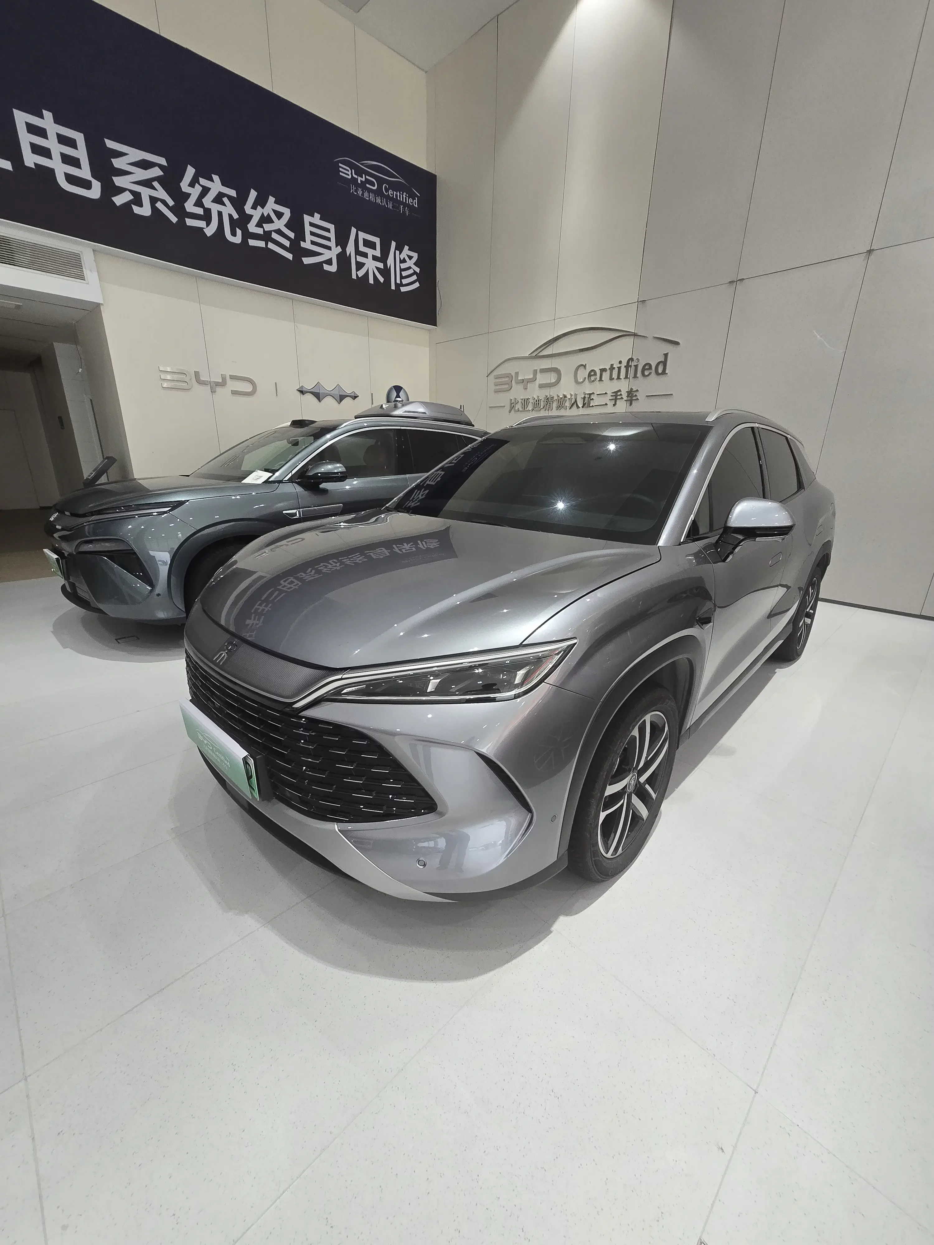 BYD Song L DM