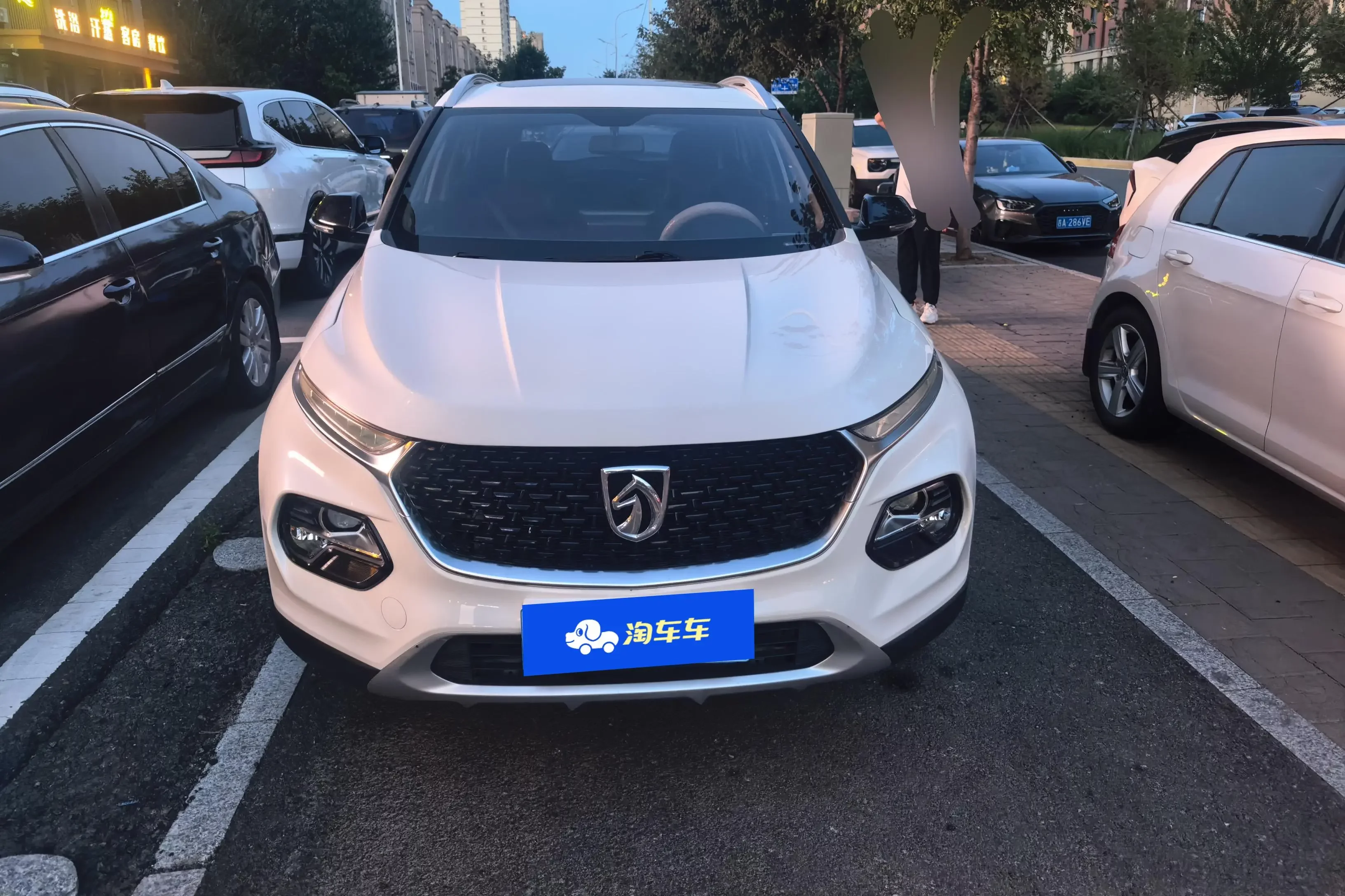 Baojun 510
