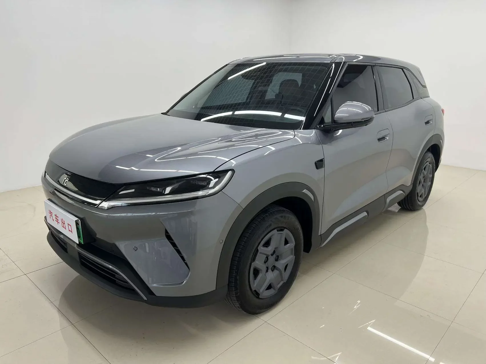 BYD Yuan UP
